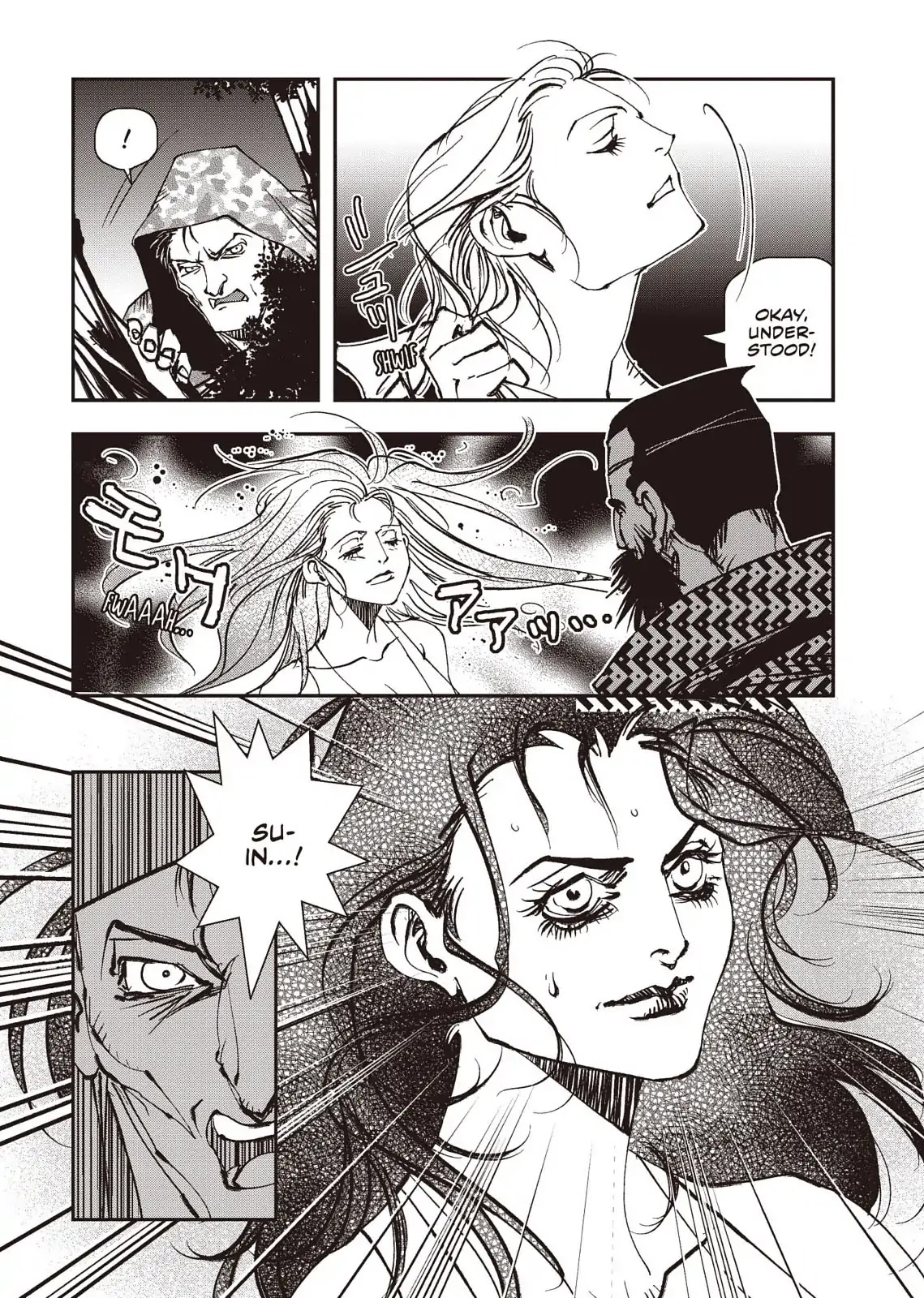 Vampire Hunter D - Chapter 36