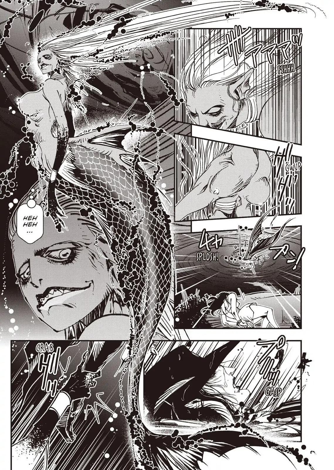 Vampire Hunter D - Chapter 37