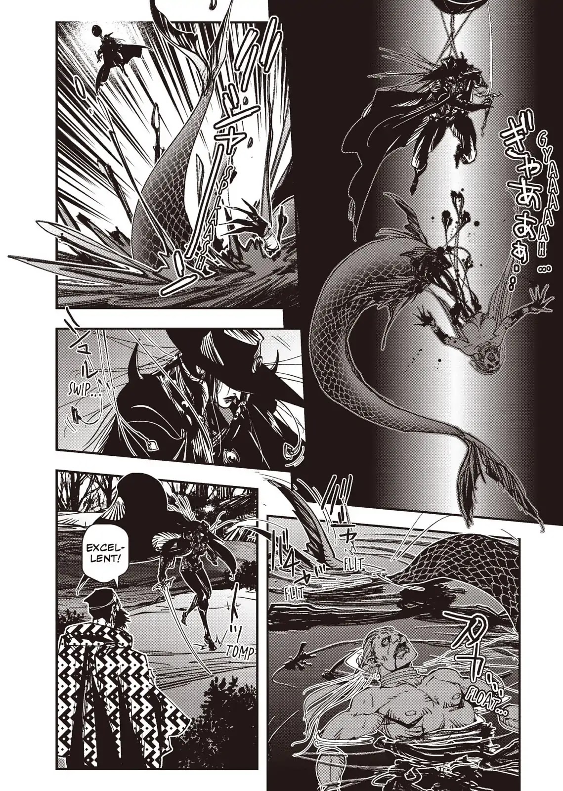 Vampire Hunter D - Chapter 37