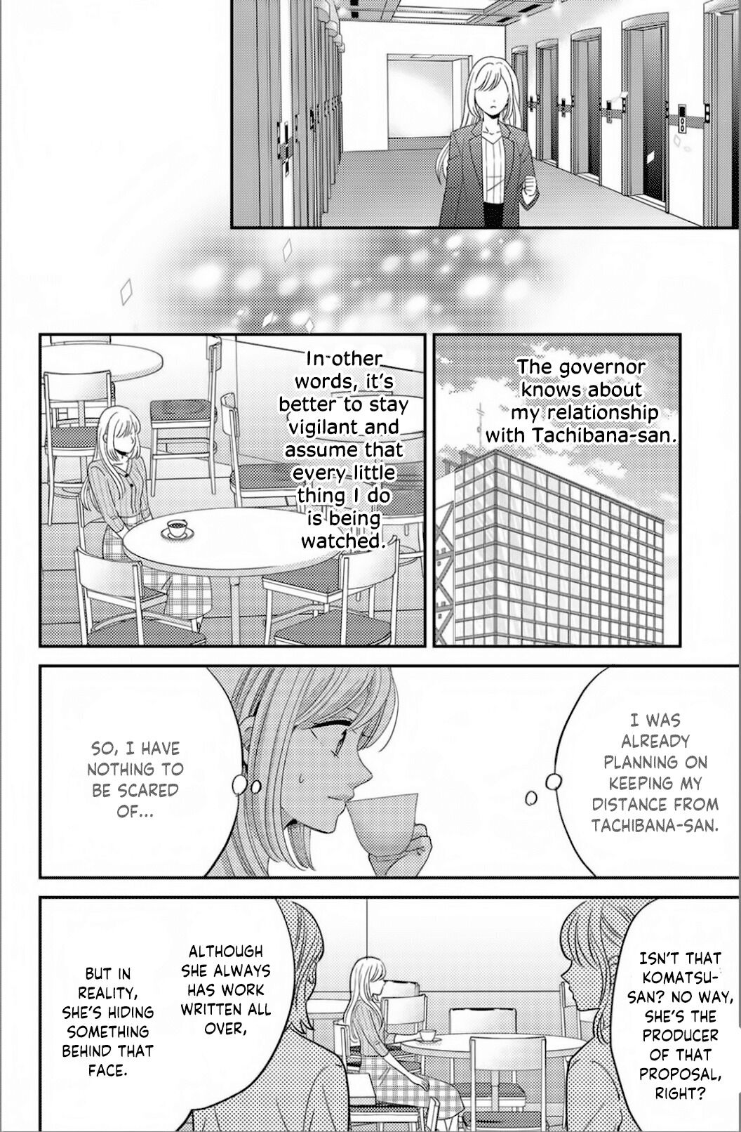 Ano Yoru Kara Kimi Ni Koishiteta - Chapter 9