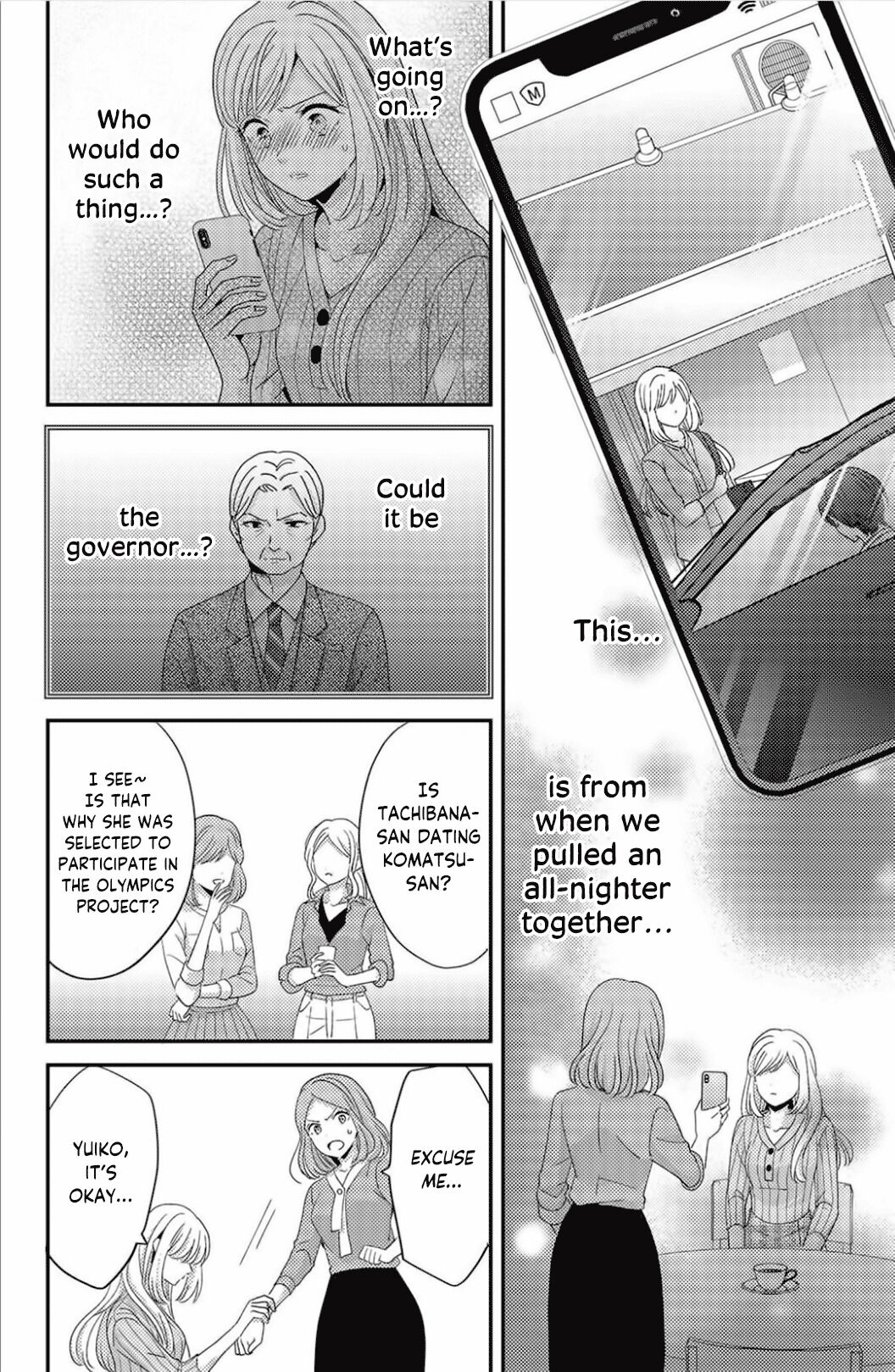 Ano Yoru Kara Kimi Ni Koishiteta - Chapter 9