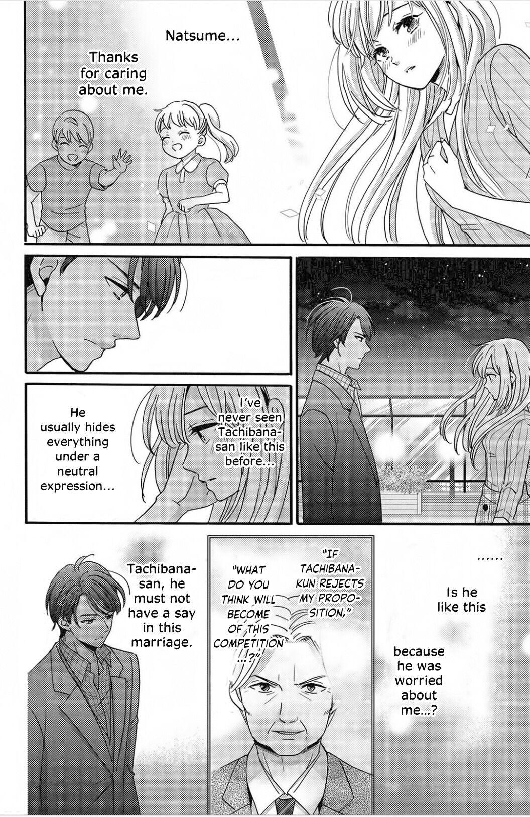 Ano Yoru Kara Kimi Ni Koishiteta - Chapter 9