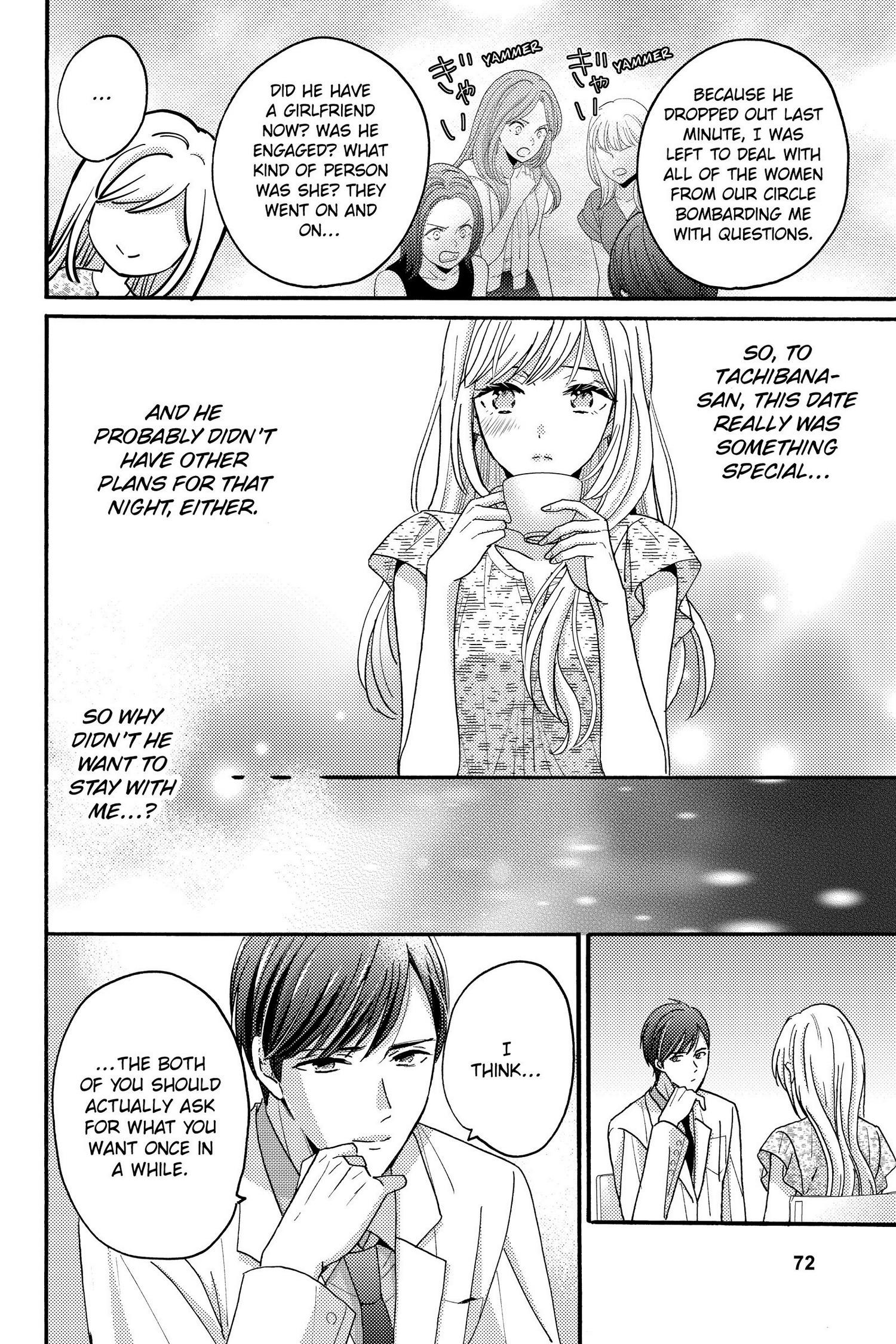 Ano Yoru Kara Kimi Ni Koishiteta - Chapter 15