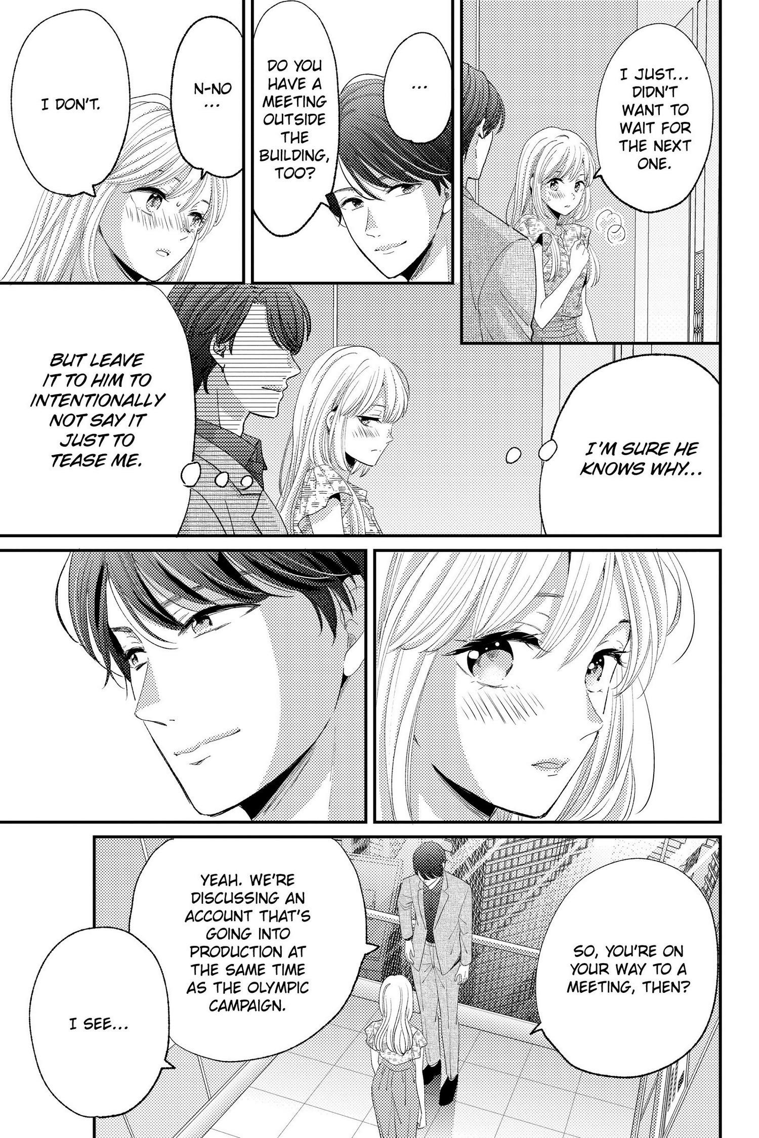 Ano Yoru Kara Kimi Ni Koishiteta - Chapter 15