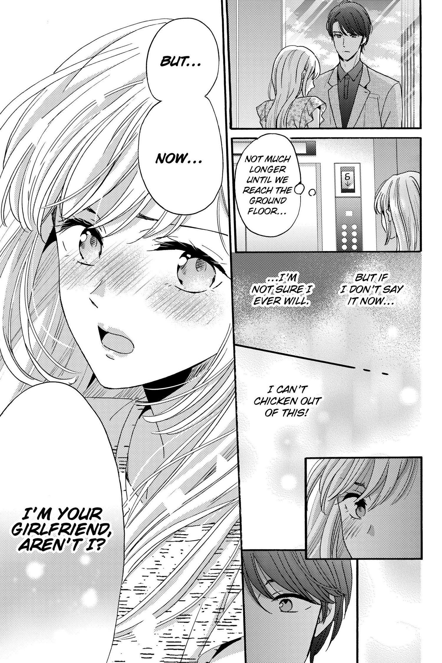 Ano Yoru Kara Kimi Ni Koishiteta - Chapter 15