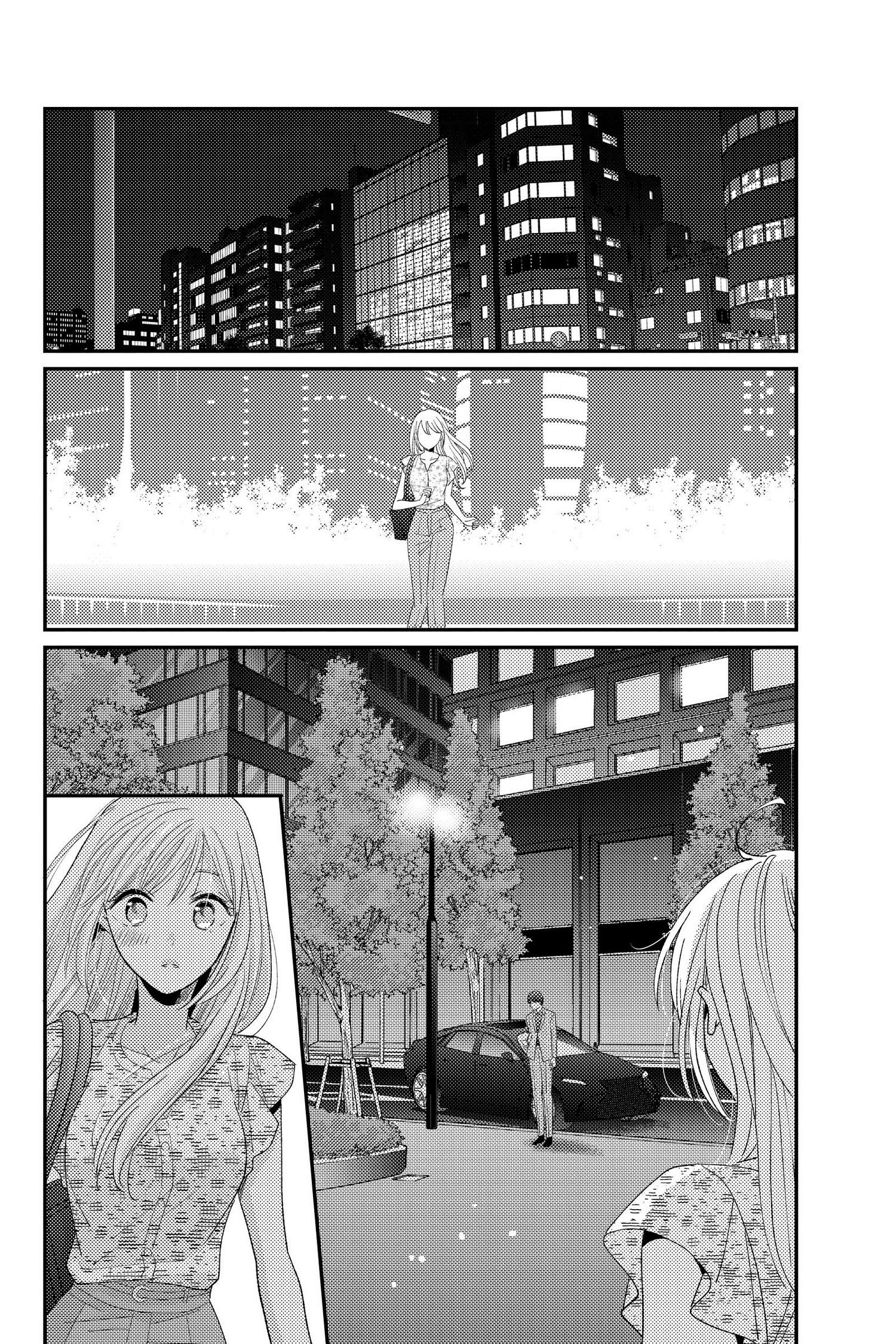 Ano Yoru Kara Kimi Ni Koishiteta - Chapter 16