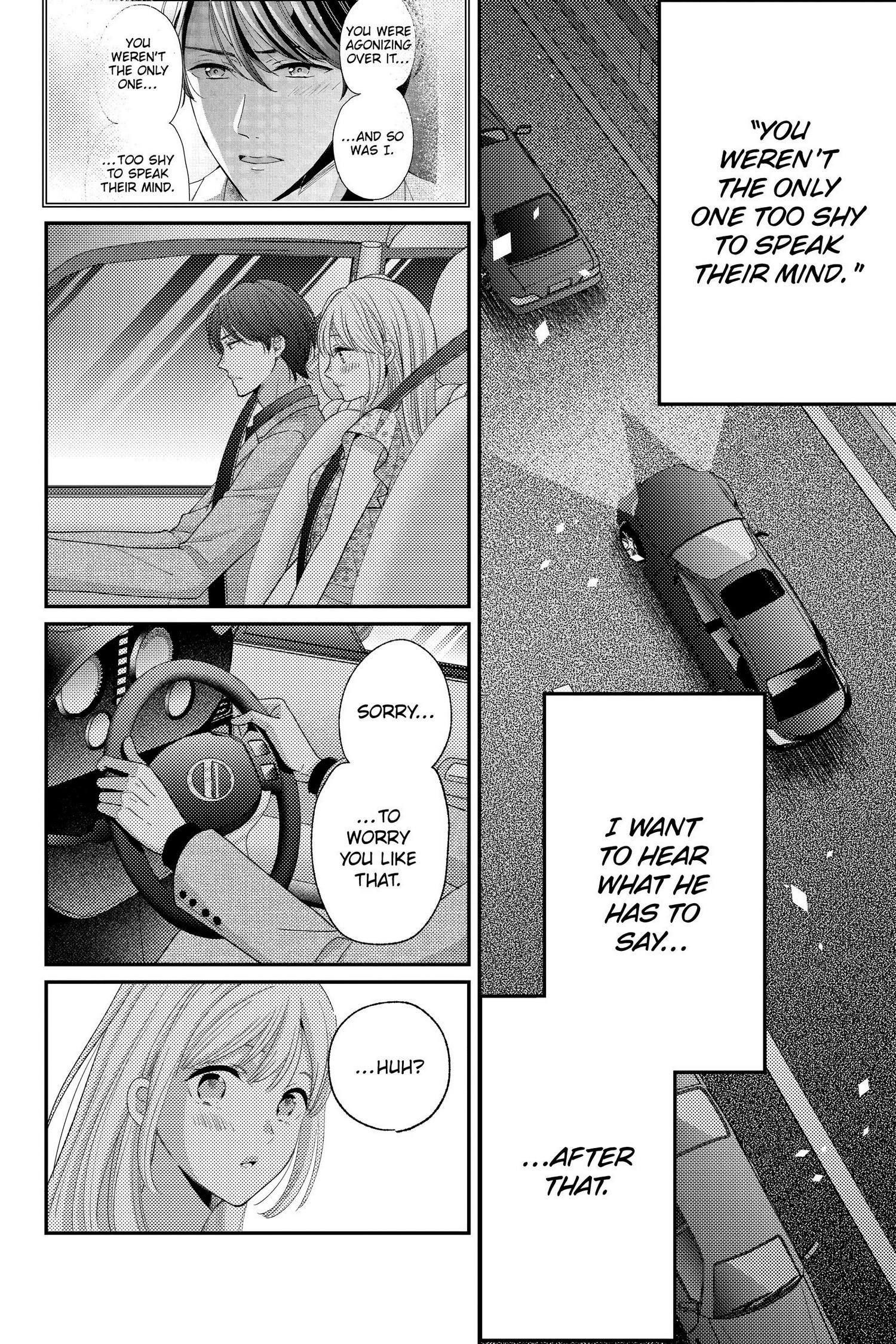 Ano Yoru Kara Kimi Ni Koishiteta - Chapter 16