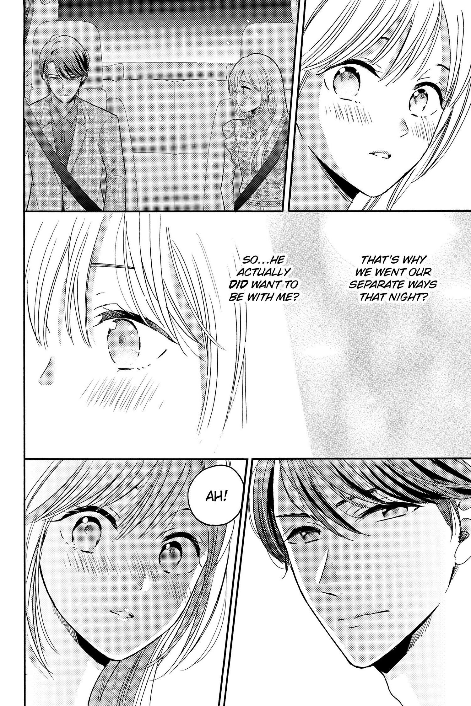 Ano Yoru Kara Kimi Ni Koishiteta - Chapter 16