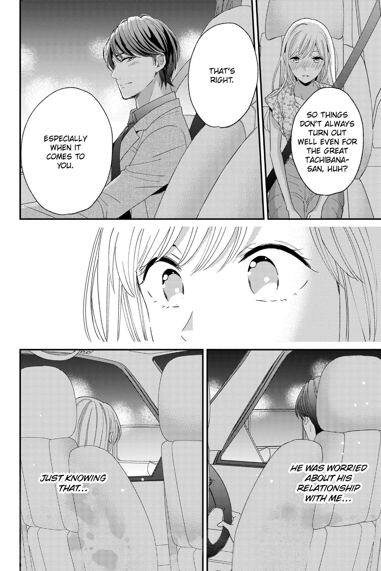 Ano Yoru Kara Kimi Ni Koishiteta - Chapter 16