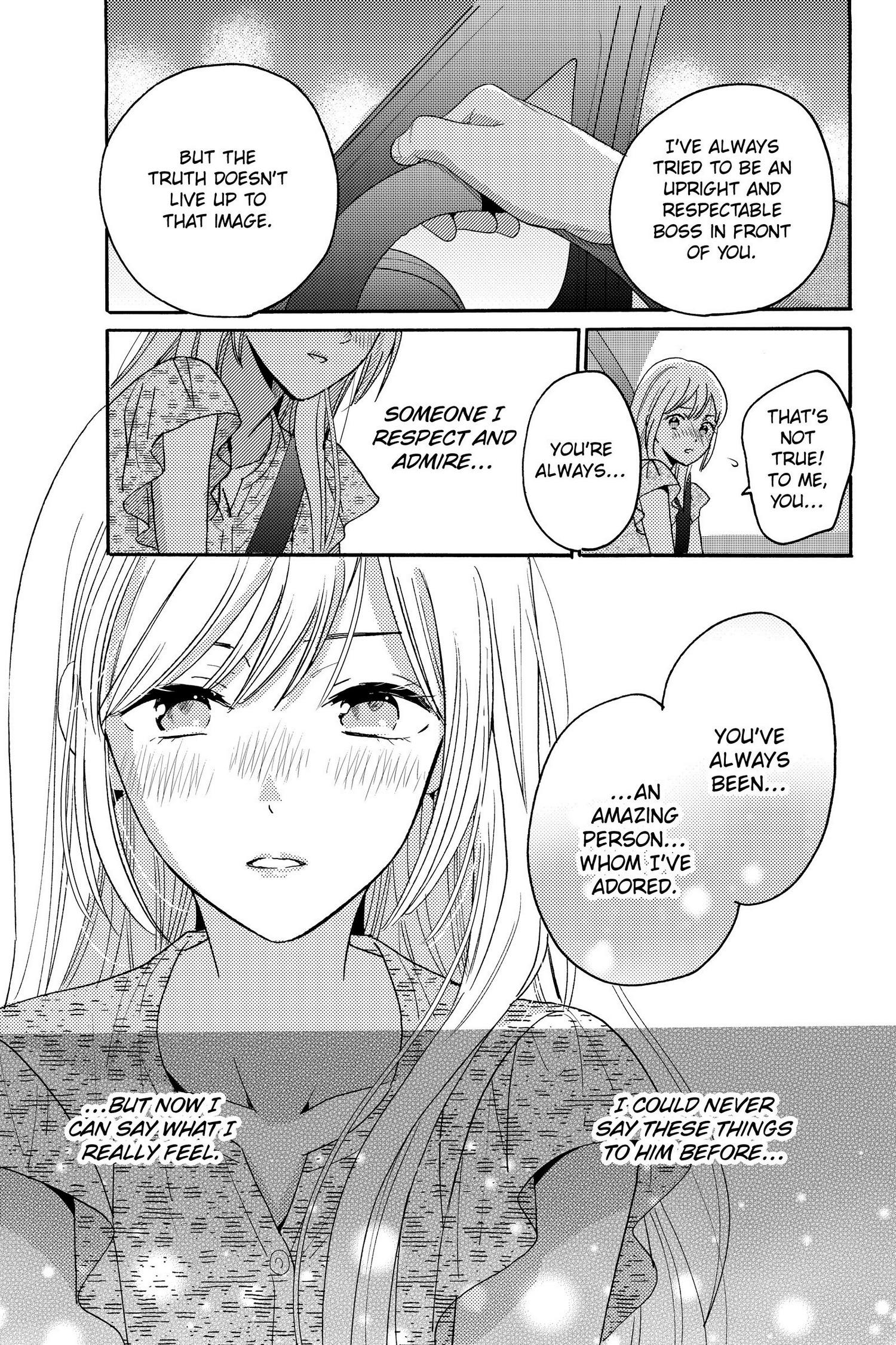 Ano Yoru Kara Kimi Ni Koishiteta - Chapter 16