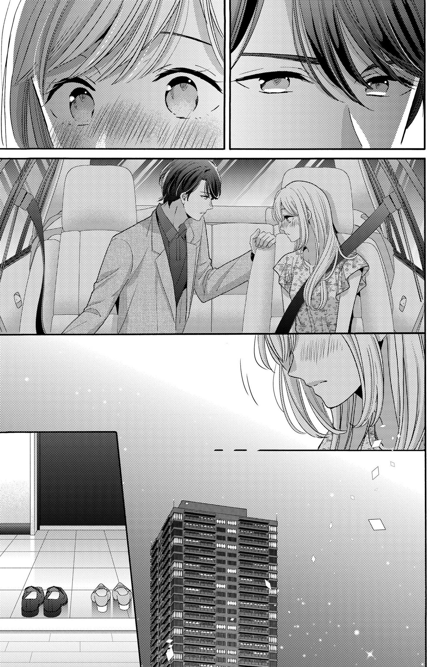 Ano Yoru Kara Kimi Ni Koishiteta - Chapter 16