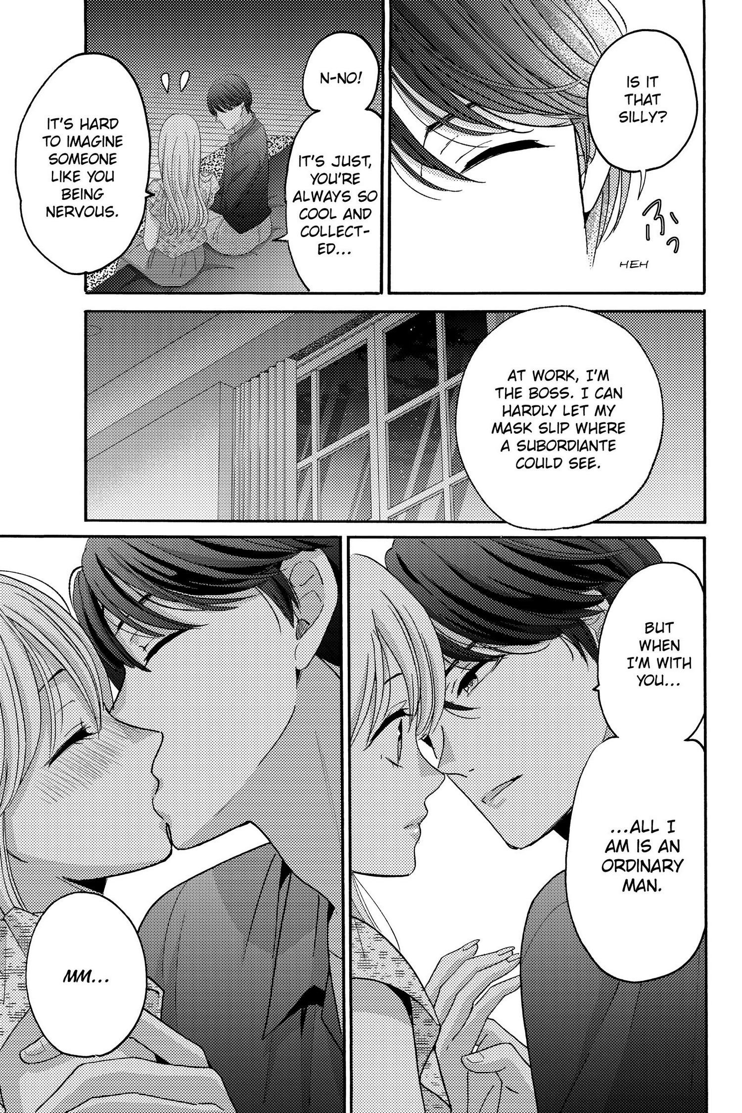 Ano Yoru Kara Kimi Ni Koishiteta - Chapter 16