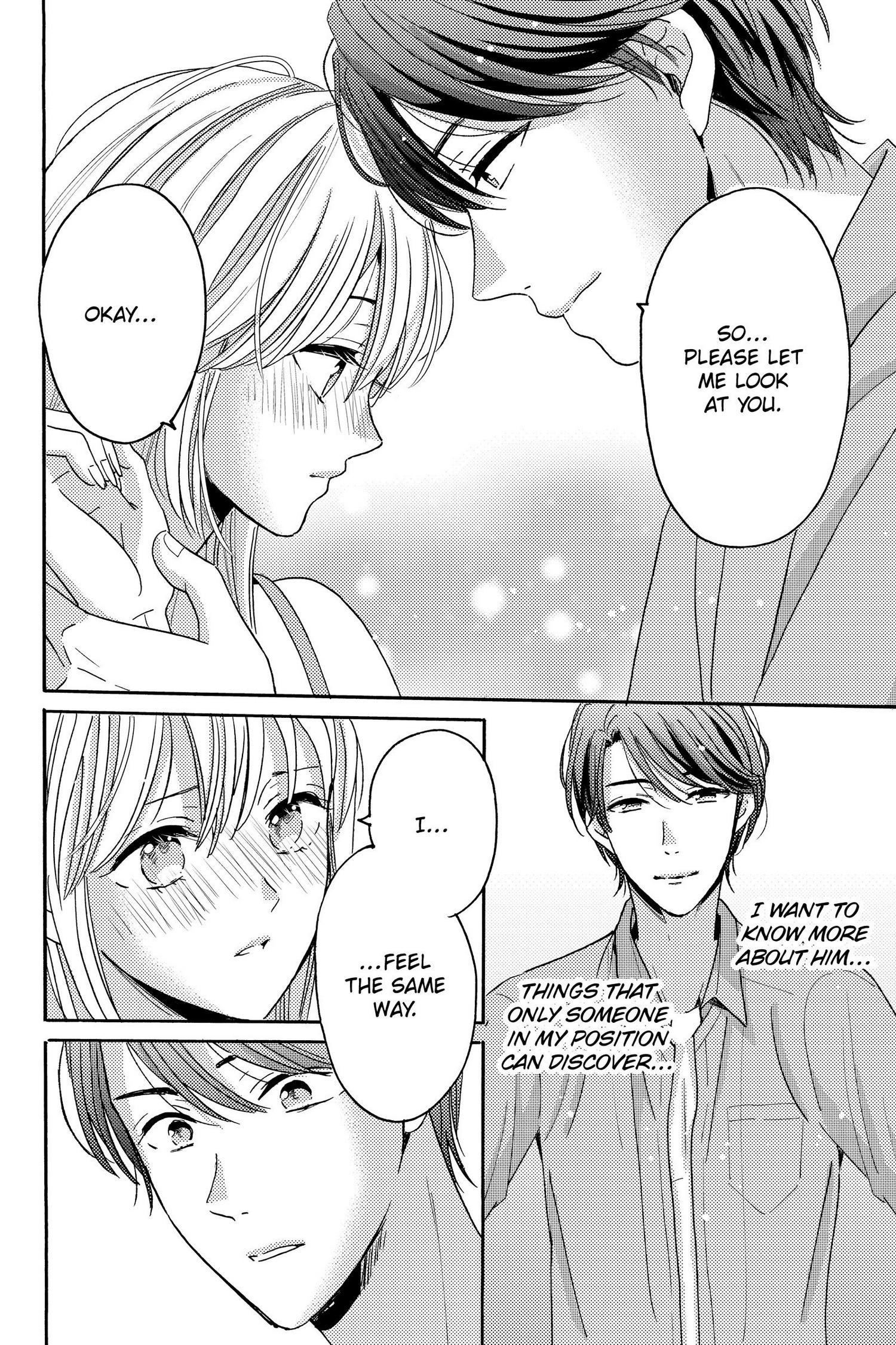 Ano Yoru Kara Kimi Ni Koishiteta - Chapter 16