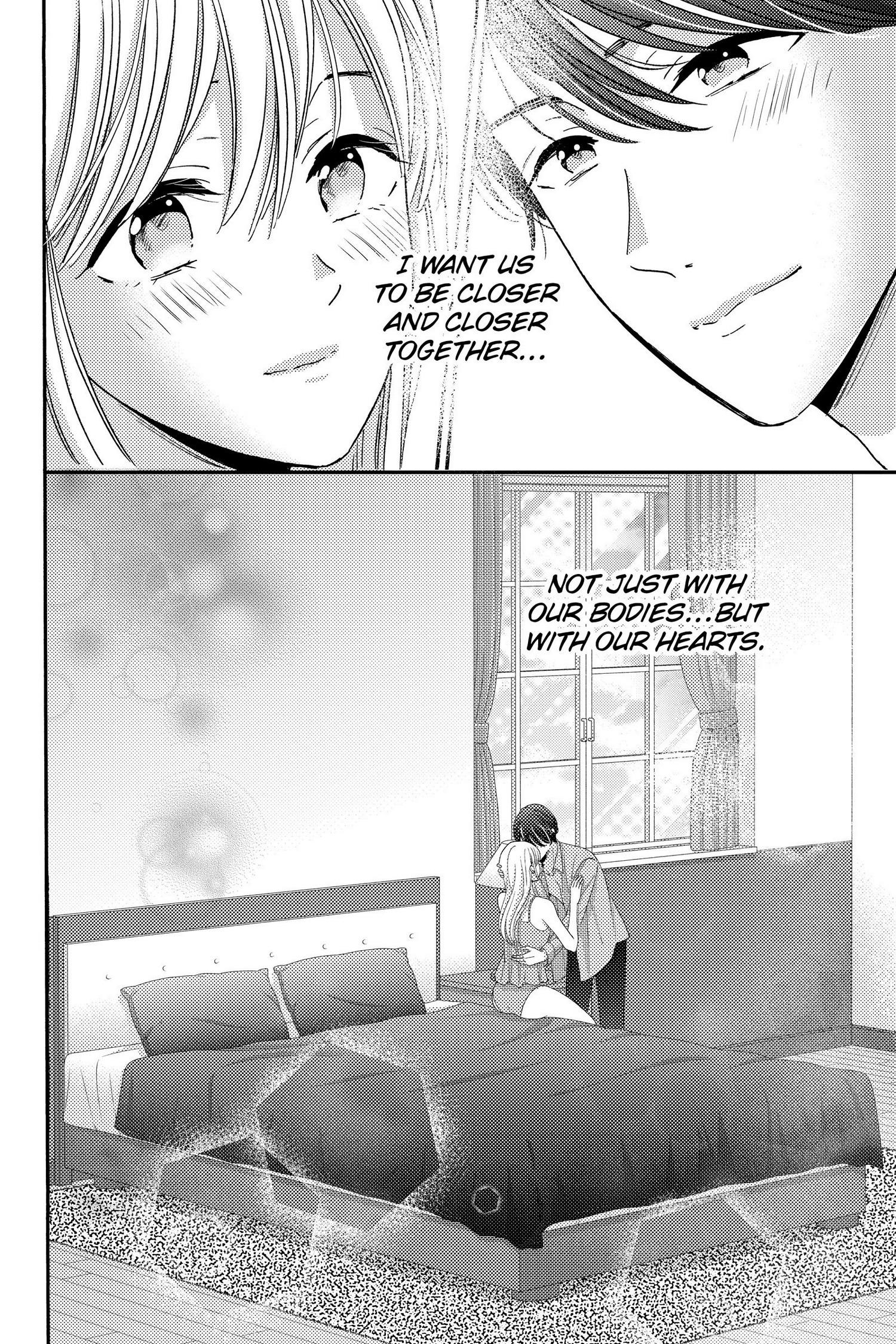 Ano Yoru Kara Kimi Ni Koishiteta - Chapter 16