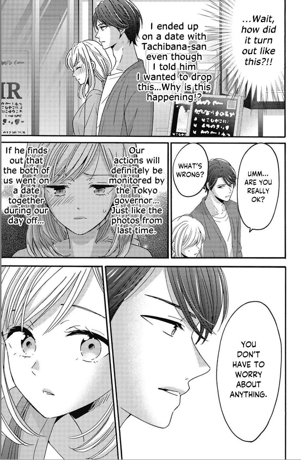 Ano Yoru Kara Kimi Ni Koishiteta - Chapter 10