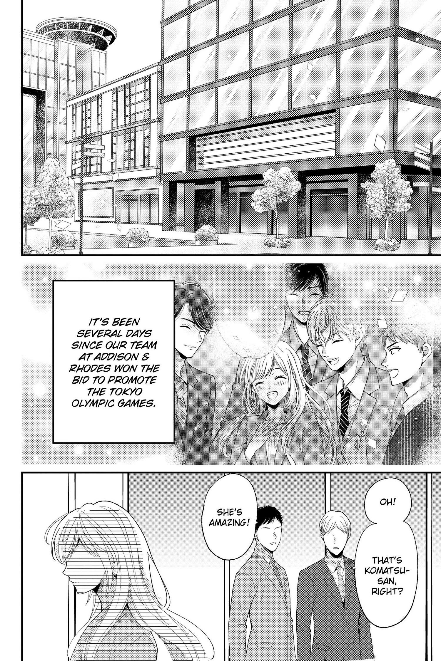 Ano Yoru Kara Kimi Ni Koishiteta - Chapter 13