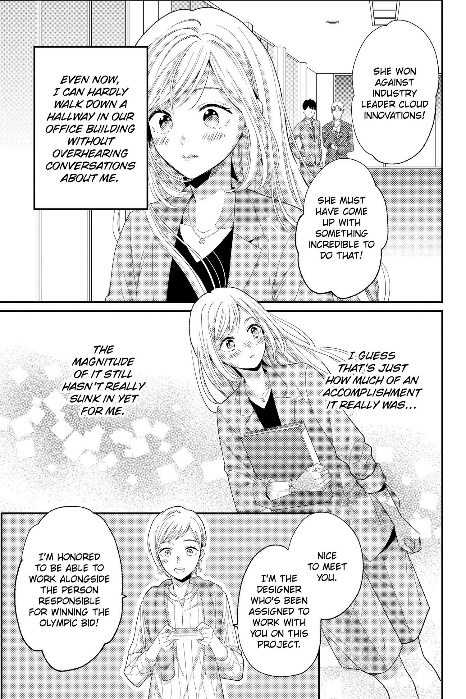 Ano Yoru Kara Kimi Ni Koishiteta - Chapter 13