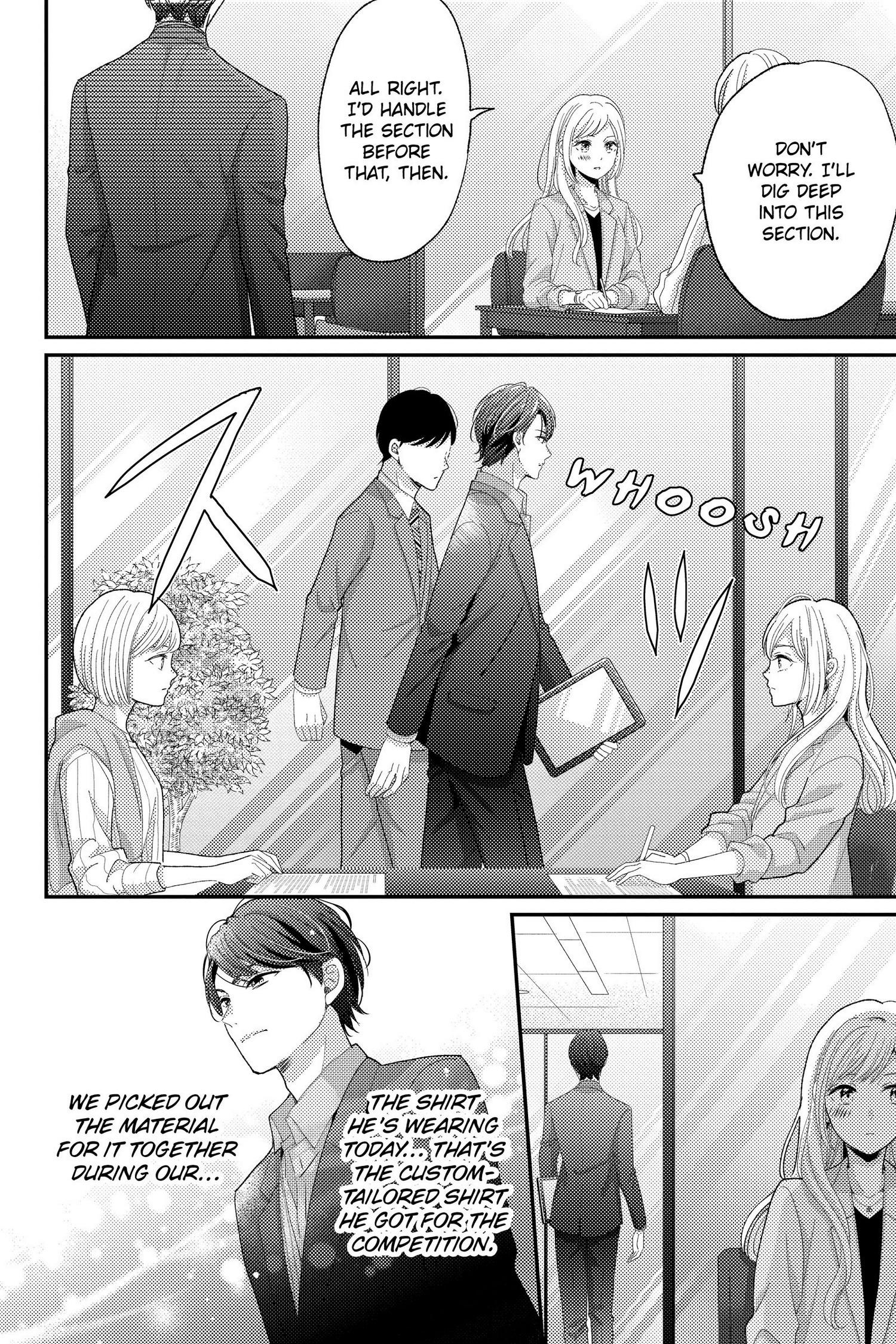 Ano Yoru Kara Kimi Ni Koishiteta - Chapter 13