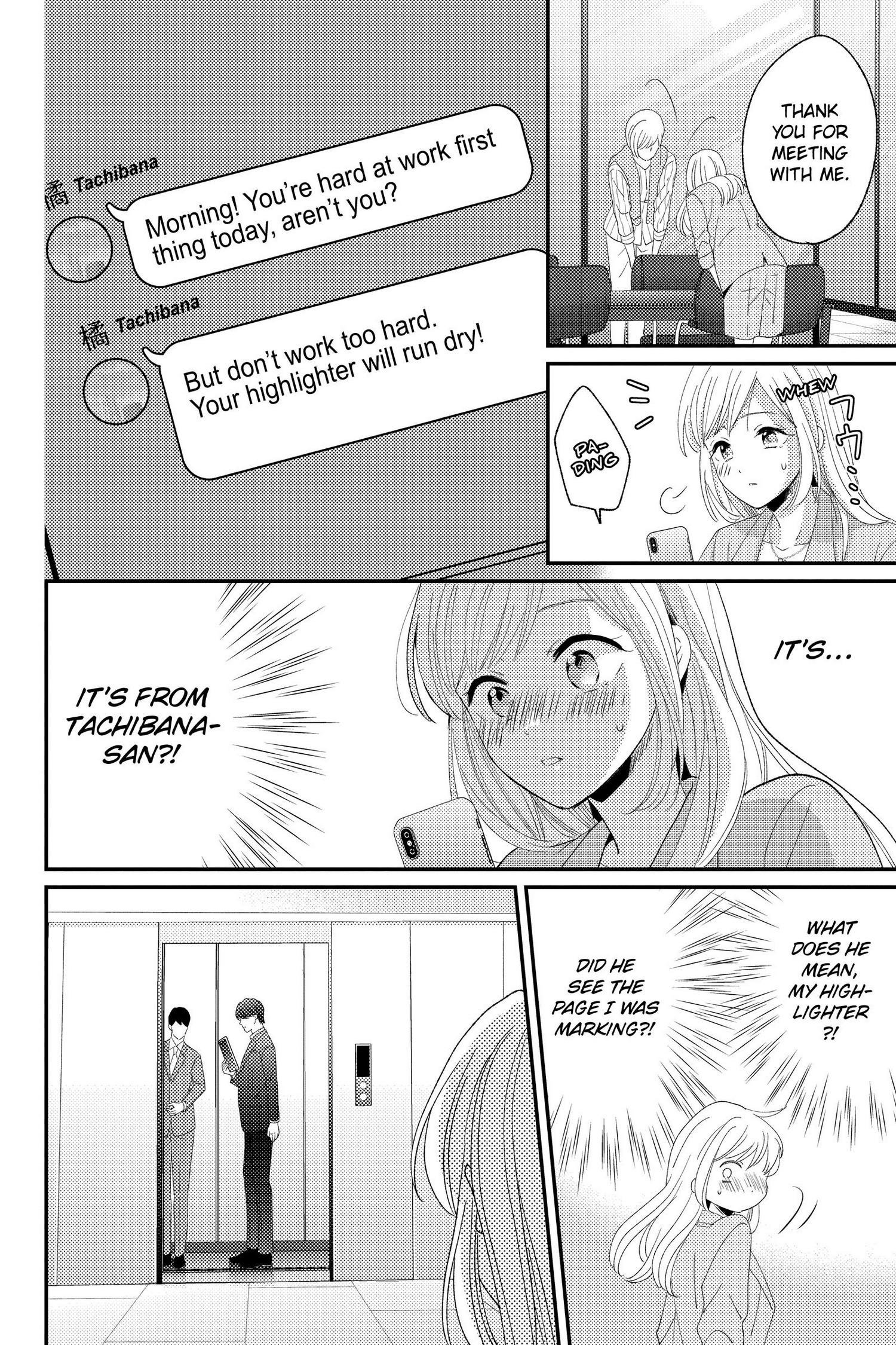 Ano Yoru Kara Kimi Ni Koishiteta - Chapter 13