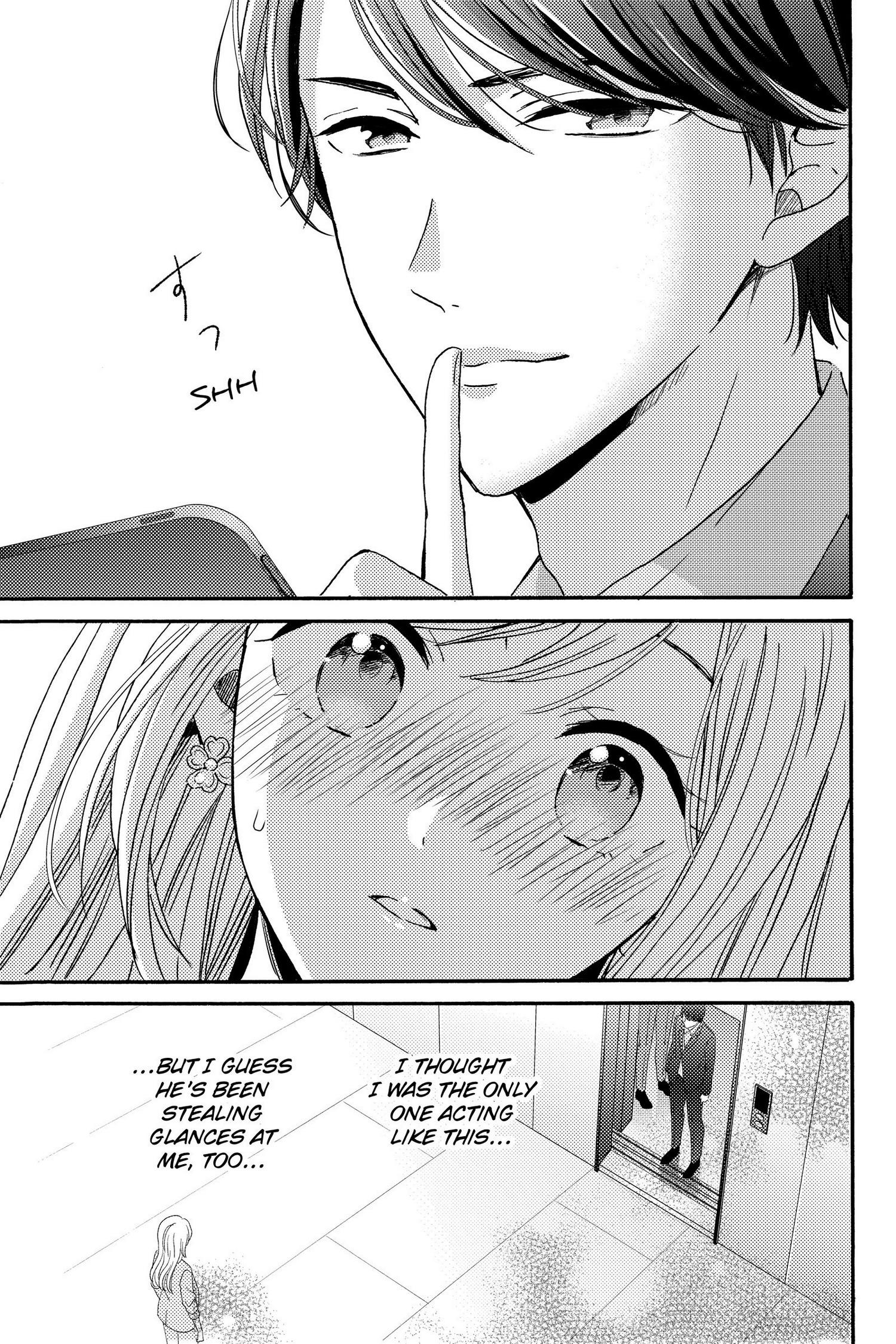 Ano Yoru Kara Kimi Ni Koishiteta - Chapter 13