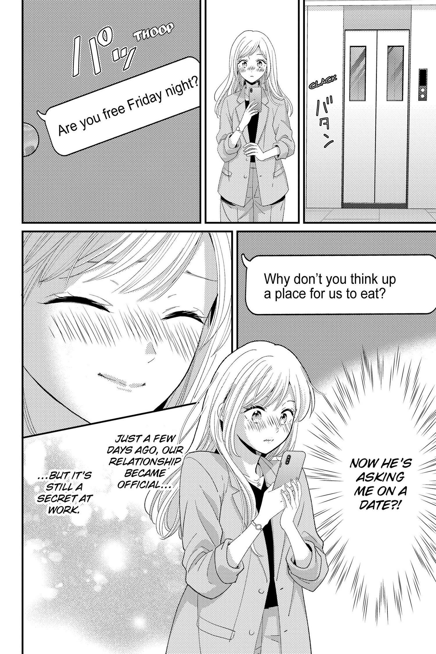 Ano Yoru Kara Kimi Ni Koishiteta - Chapter 13