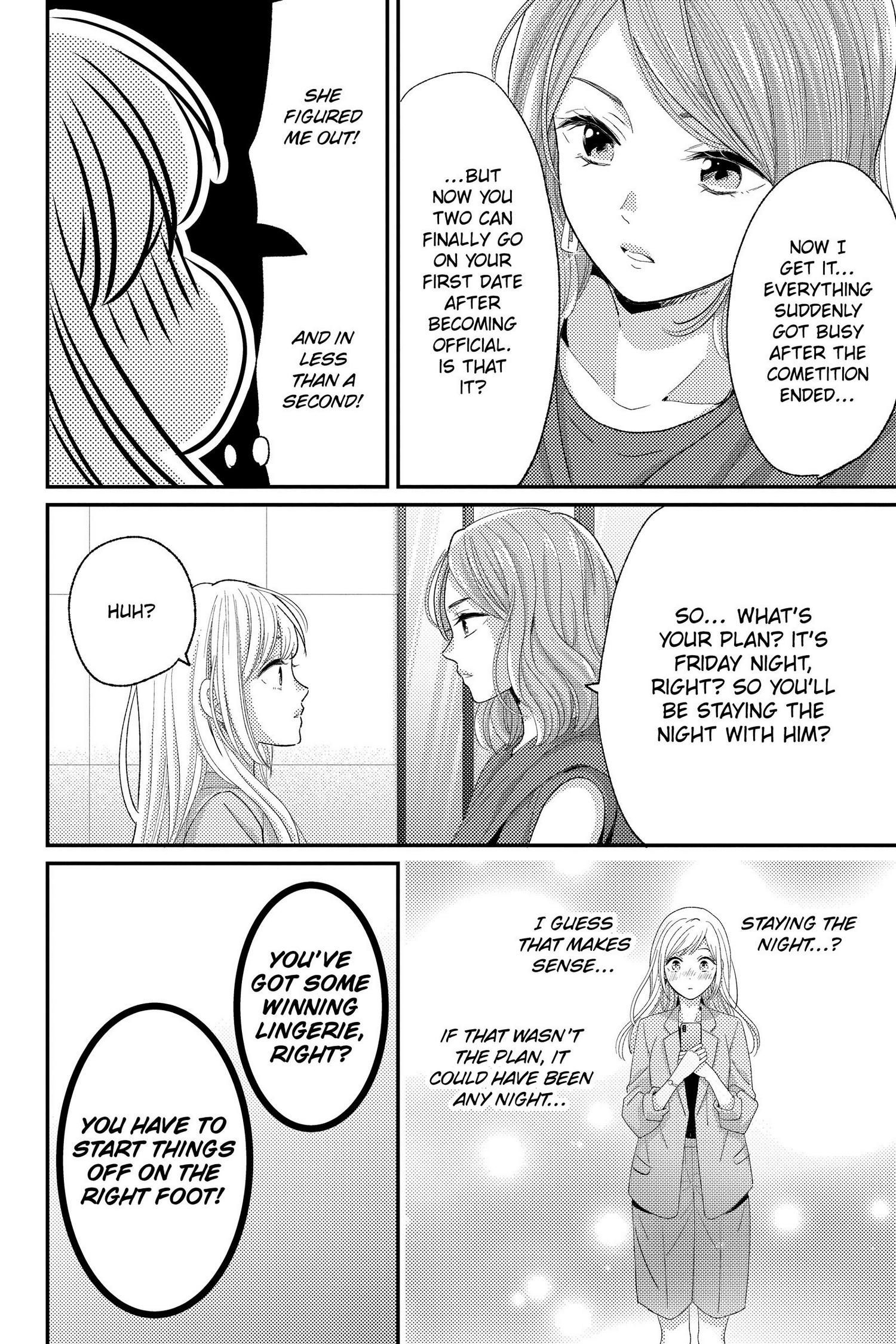 Ano Yoru Kara Kimi Ni Koishiteta - Chapter 13