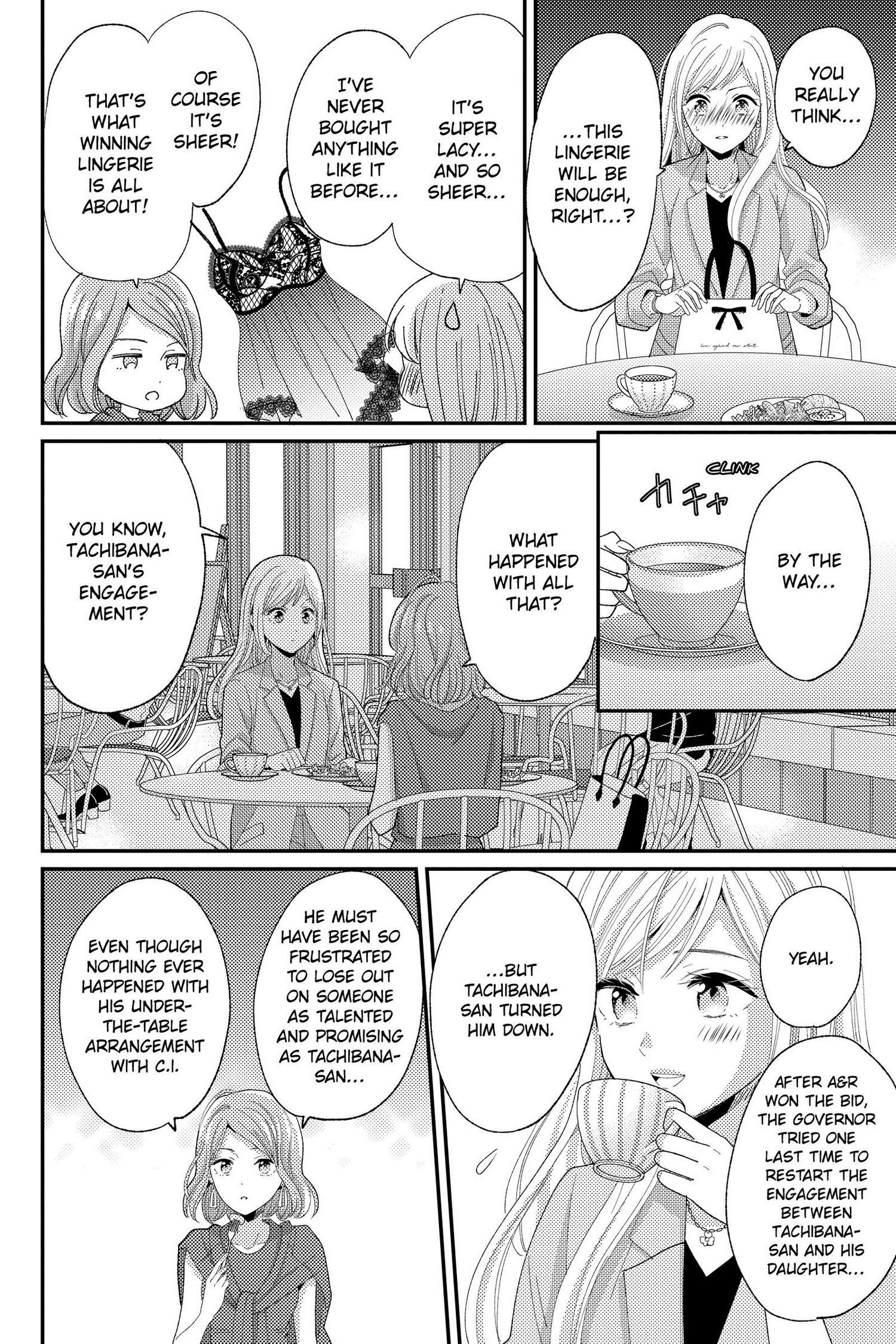 Ano Yoru Kara Kimi Ni Koishiteta - Chapter 13