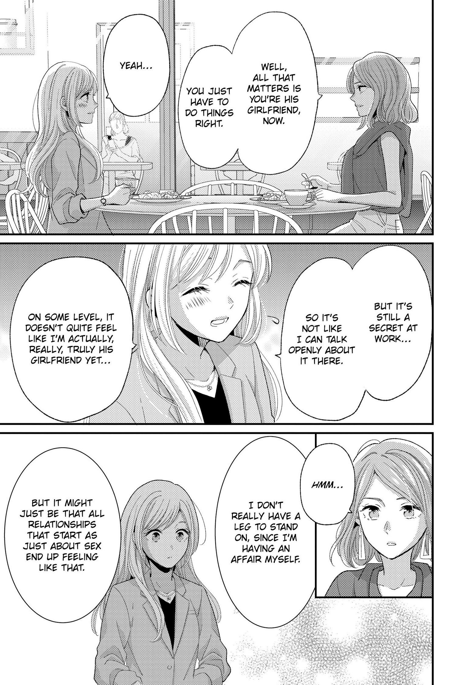 Ano Yoru Kara Kimi Ni Koishiteta - Chapter 13