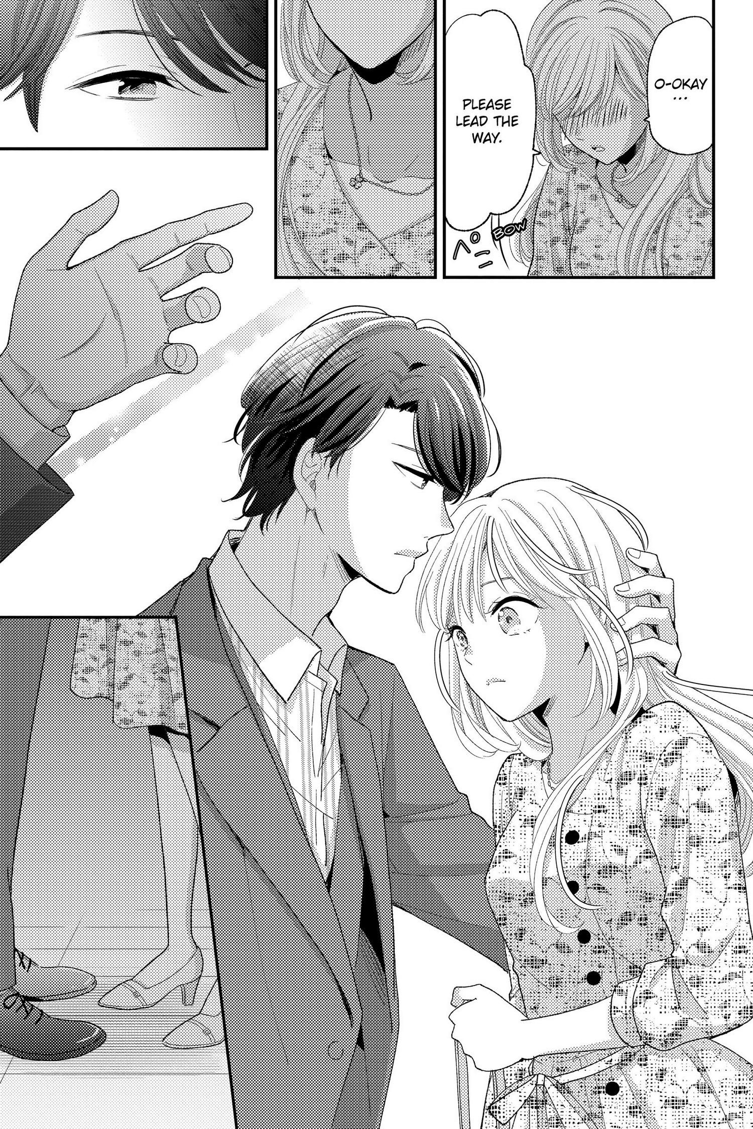 Ano Yoru Kara Kimi Ni Koishiteta - Chapter 13