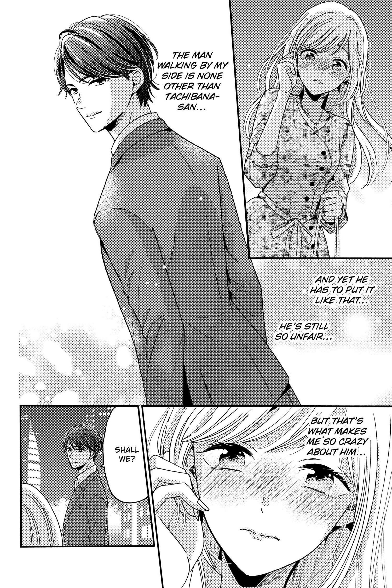 Ano Yoru Kara Kimi Ni Koishiteta - Chapter 13