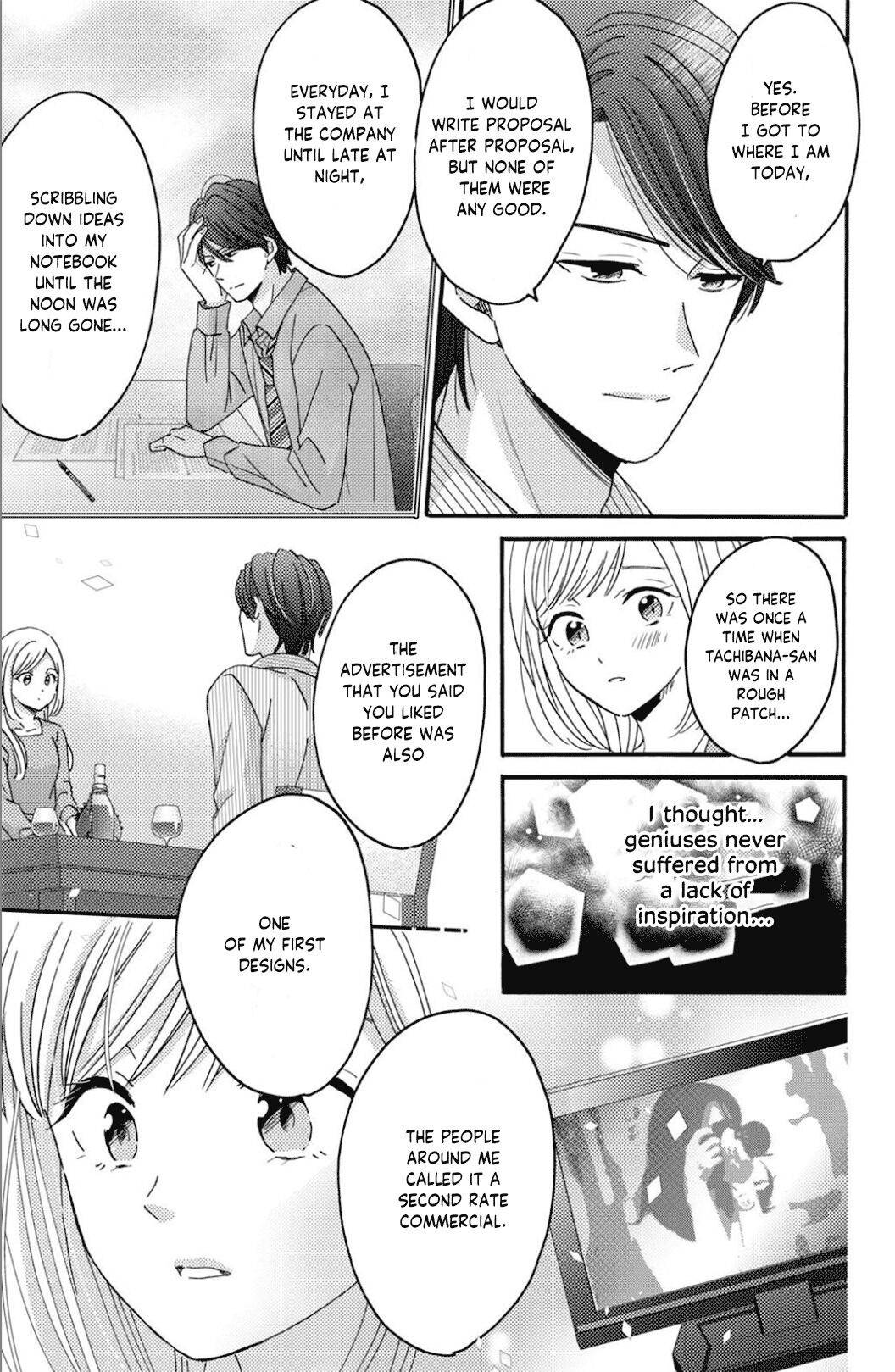 Ano Yoru Kara Kimi Ni Koishiteta - Chapter 7