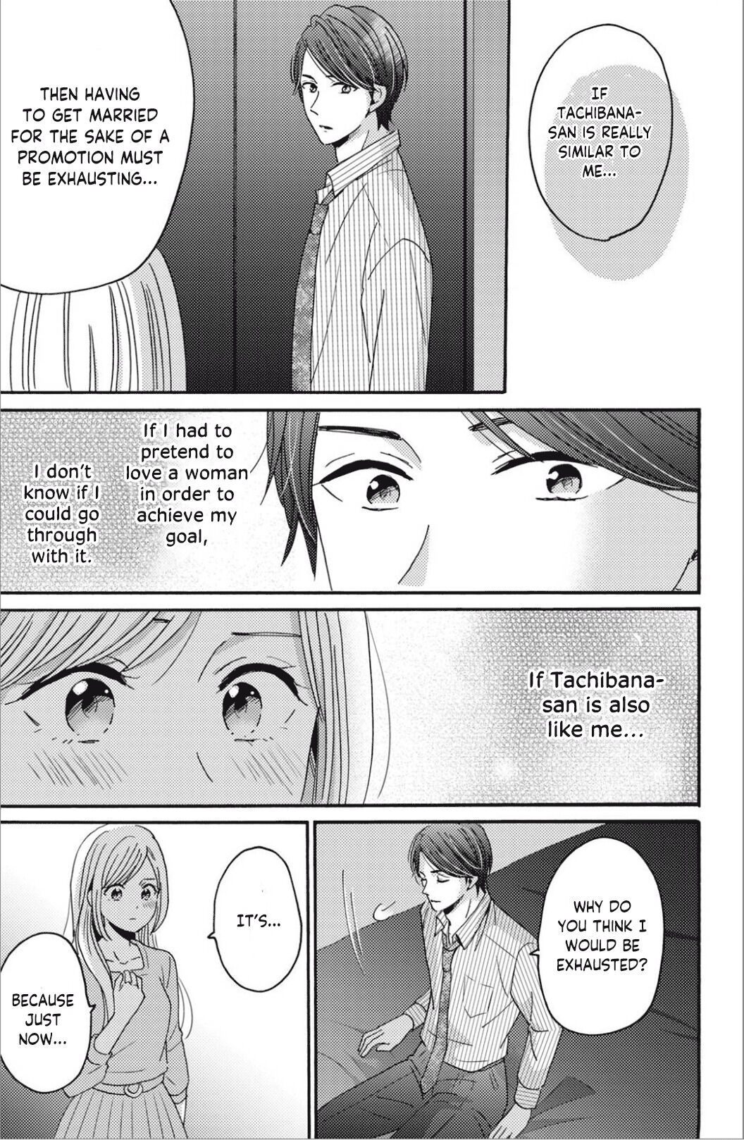 Ano Yoru Kara Kimi Ni Koishiteta - Chapter 7