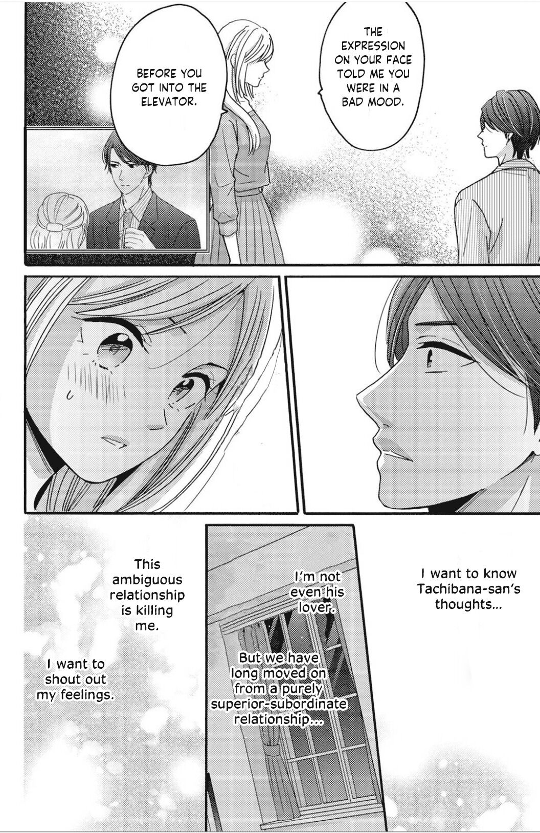 Ano Yoru Kara Kimi Ni Koishiteta - Chapter 7