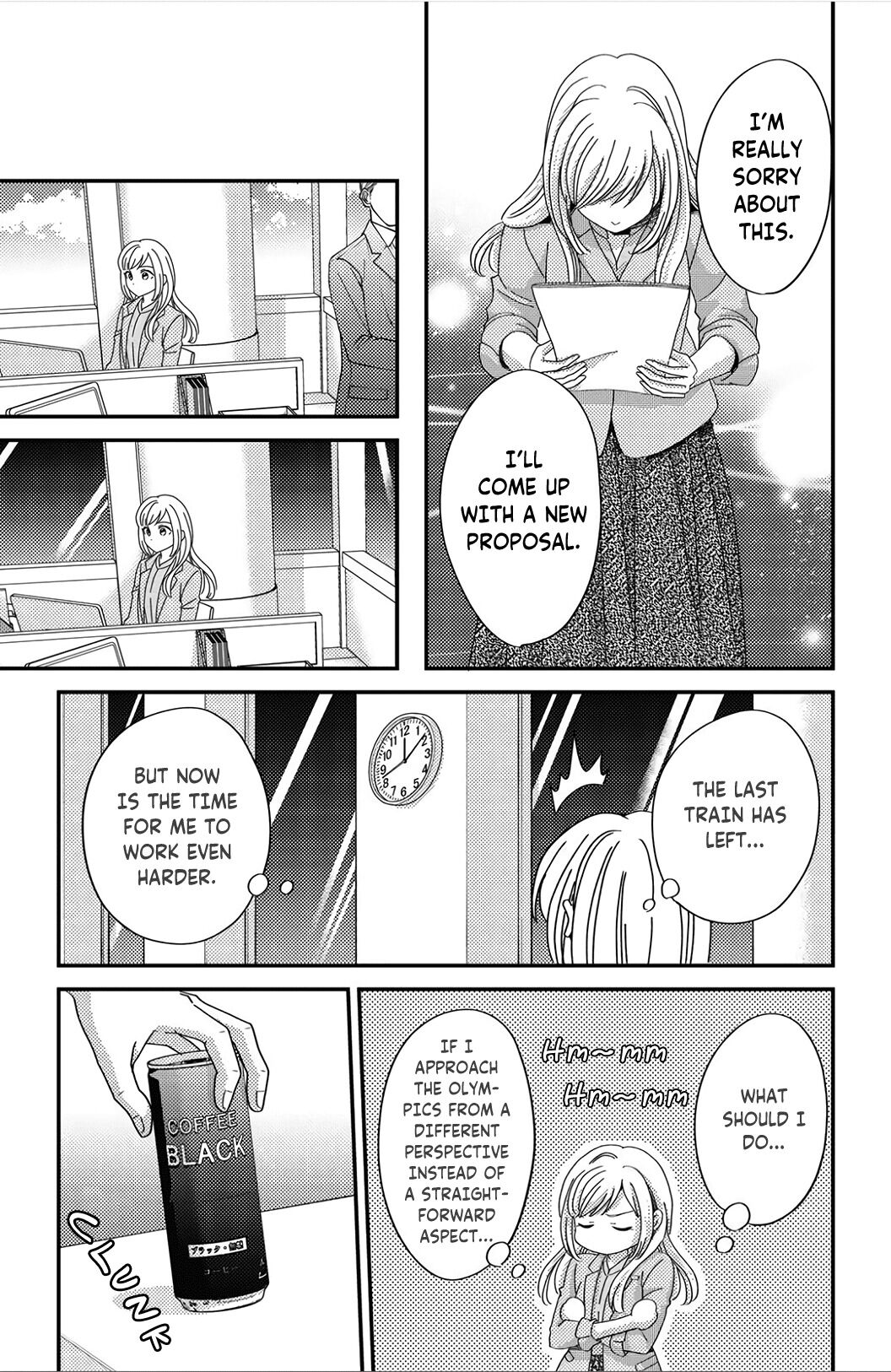 Ano Yoru Kara Kimi Ni Koishiteta - Chapter 4