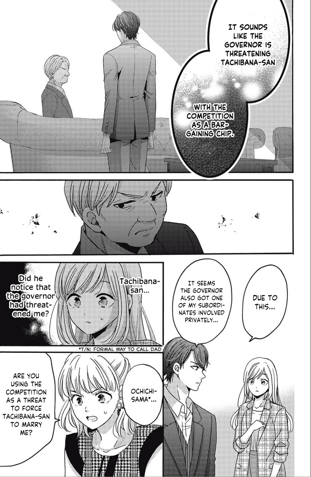 Ano Yoru Kara Kimi Ni Koishiteta - Chapter 11