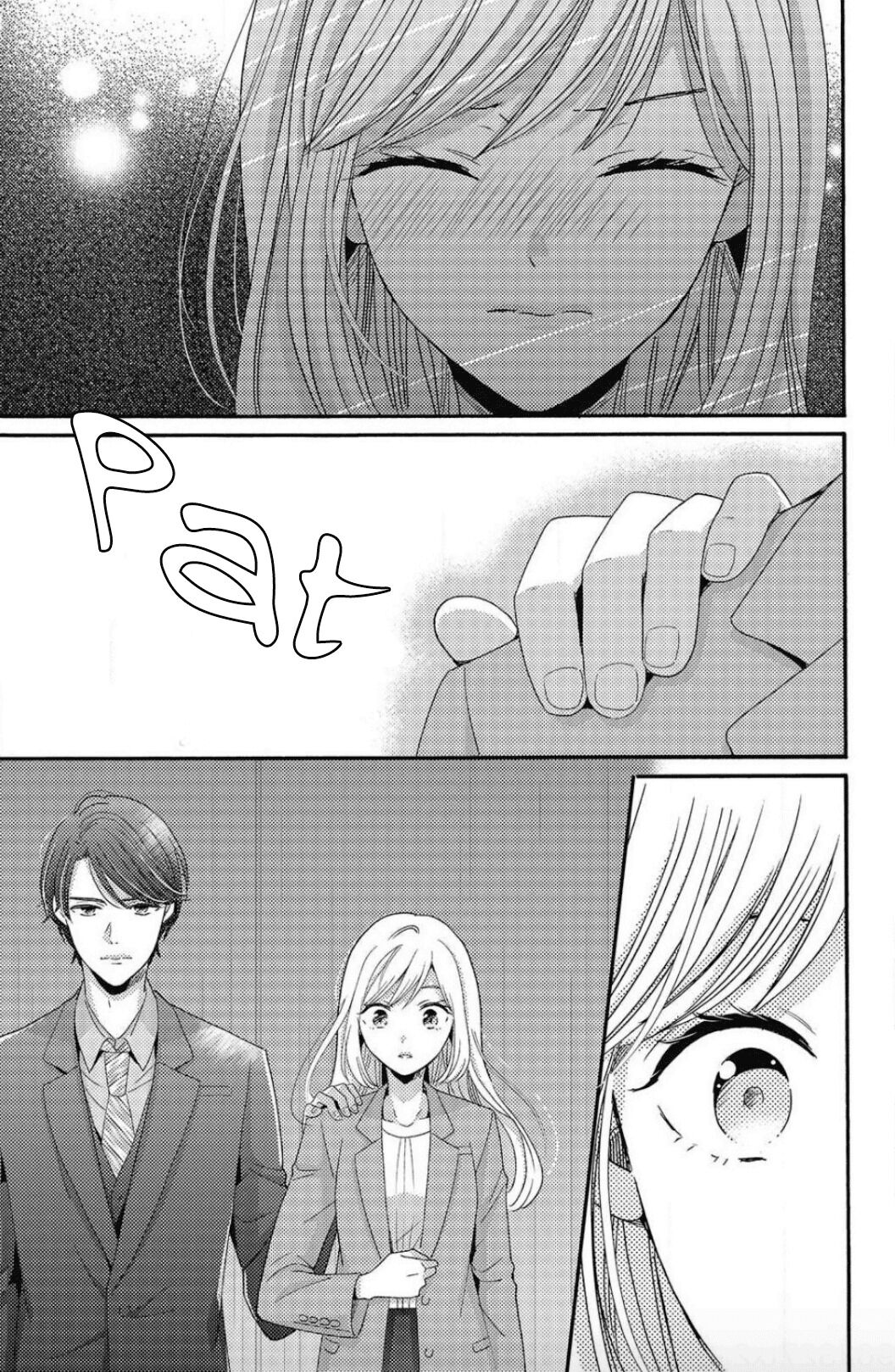 Ano Yoru Kara Kimi Ni Koishiteta - Chapter 12 [End]