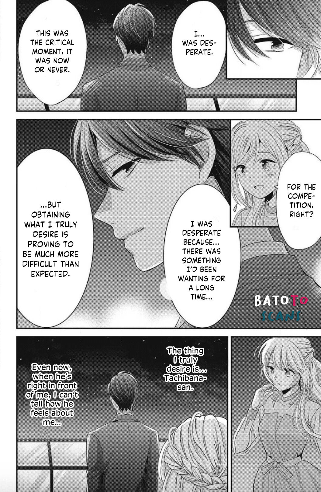 Ano Yoru Kara Kimi Ni Koishiteta - Chapter 12 [End]