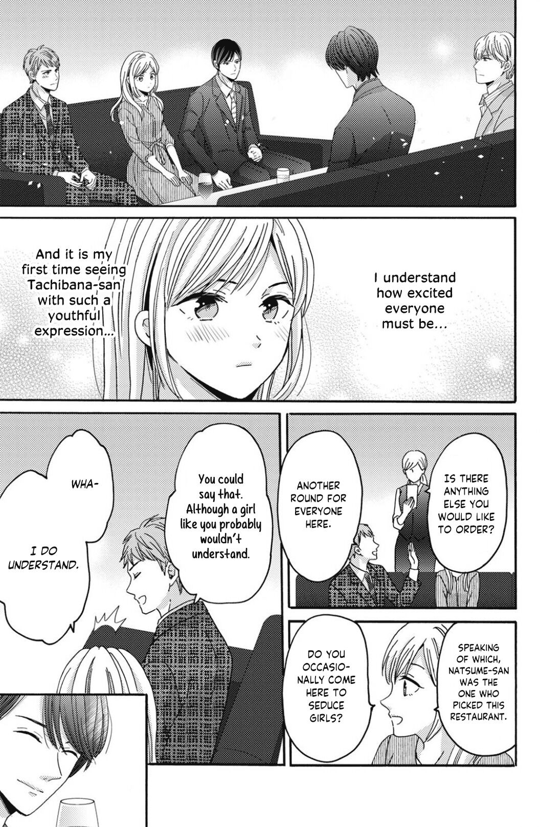 Ano Yoru Kara Kimi Ni Koishiteta - Chapter 5