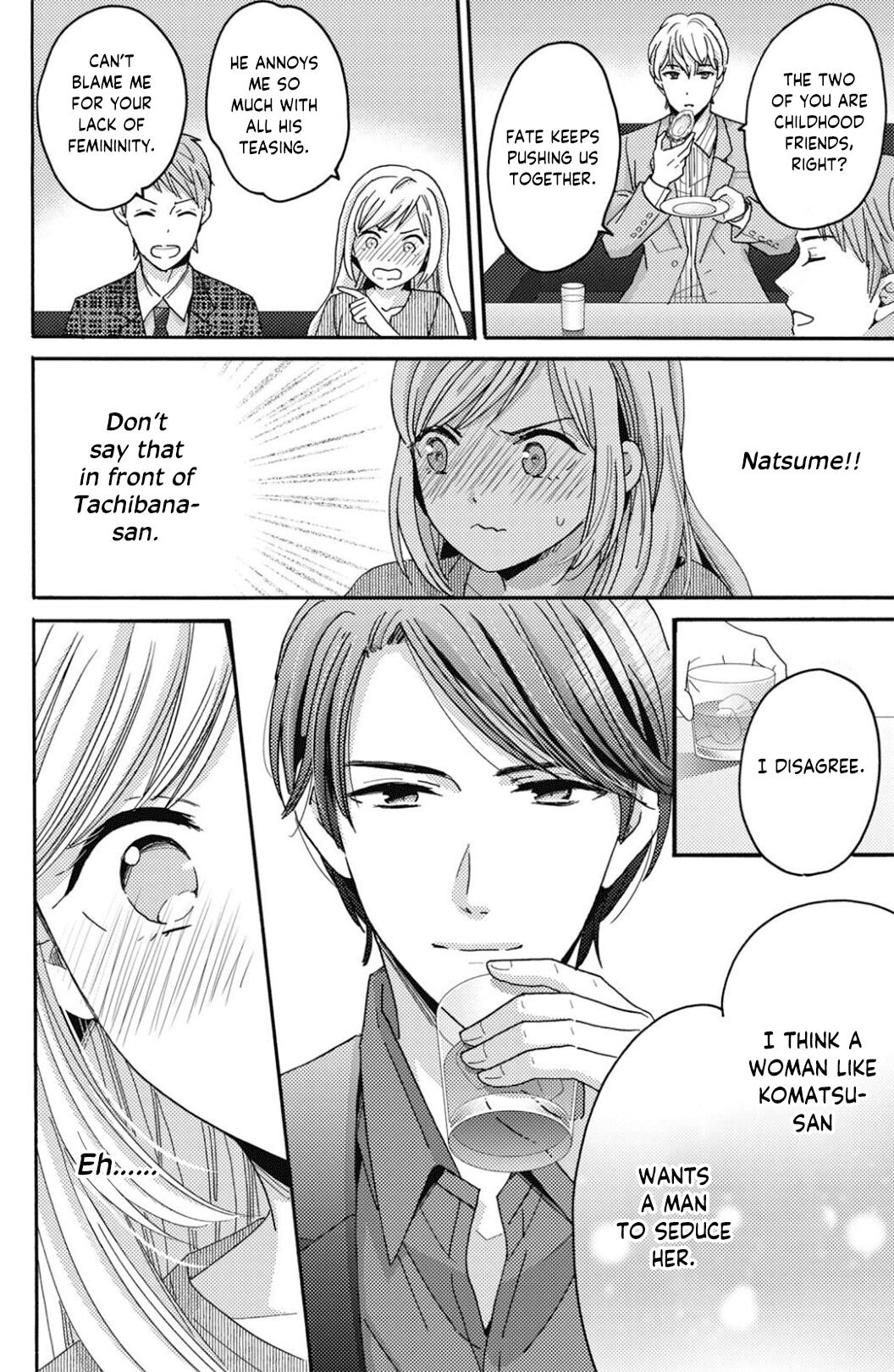 Ano Yoru Kara Kimi Ni Koishiteta - Chapter 5