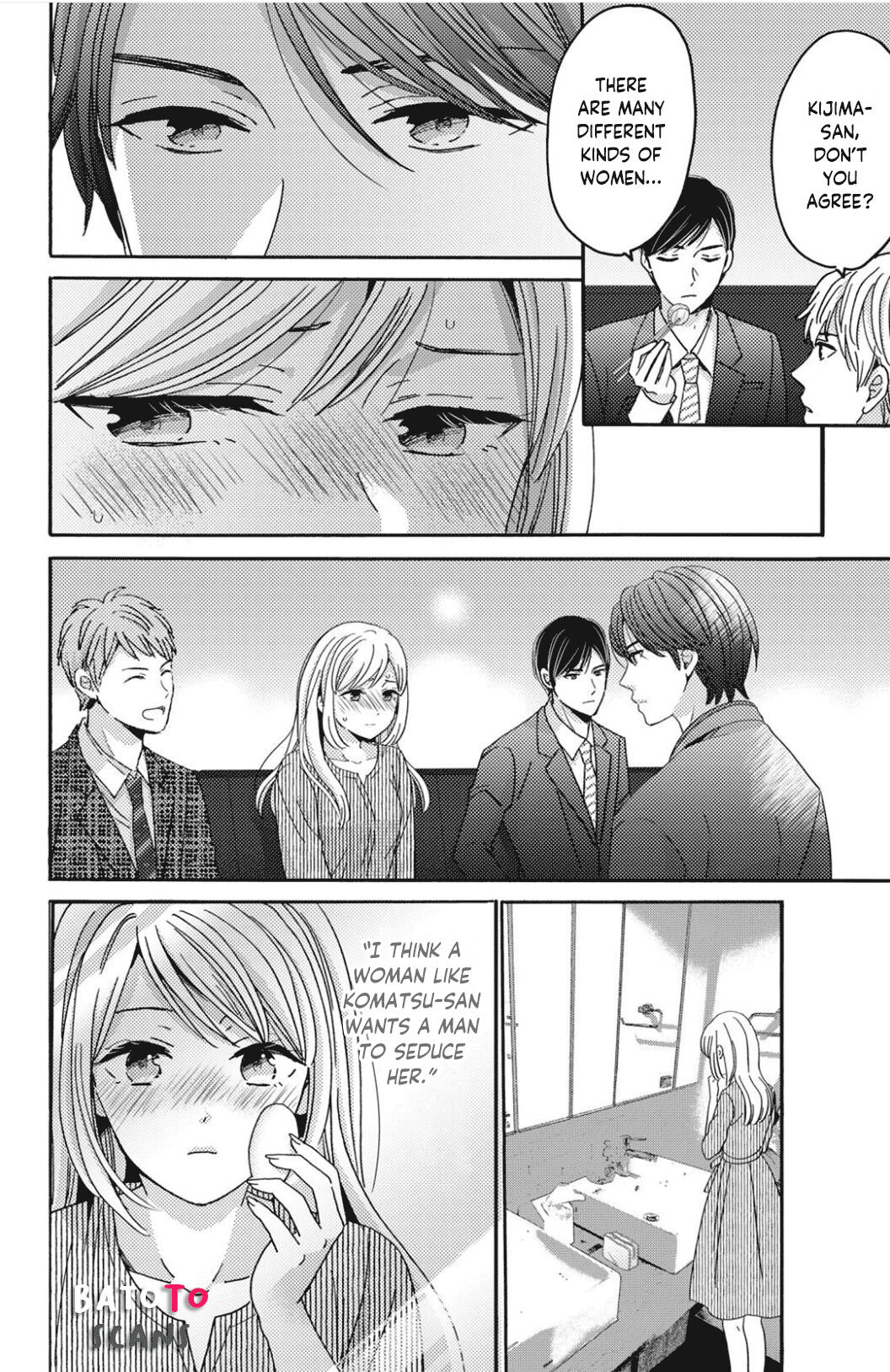 Ano Yoru Kara Kimi Ni Koishiteta - Chapter 5