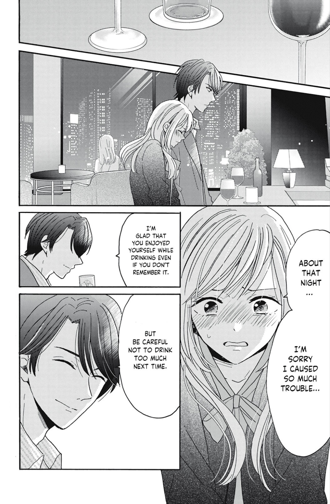 Ano Yoru Kara Kimi Ni Koishiteta - Chapter 3