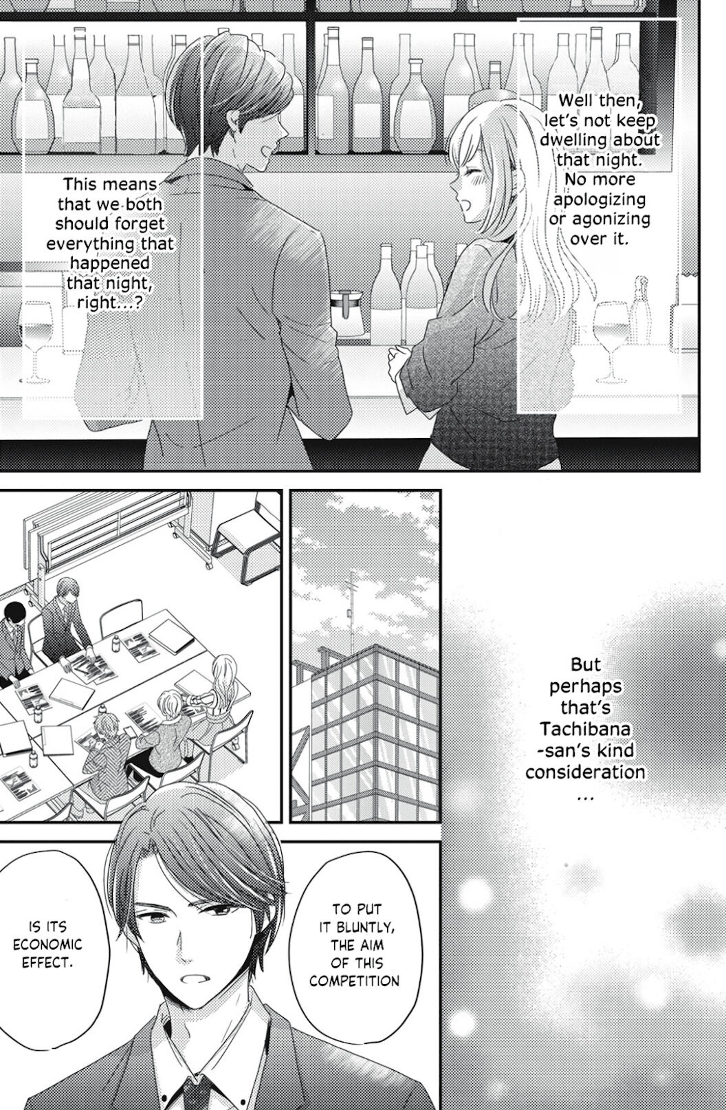 Ano Yoru Kara Kimi Ni Koishiteta - Chapter 3