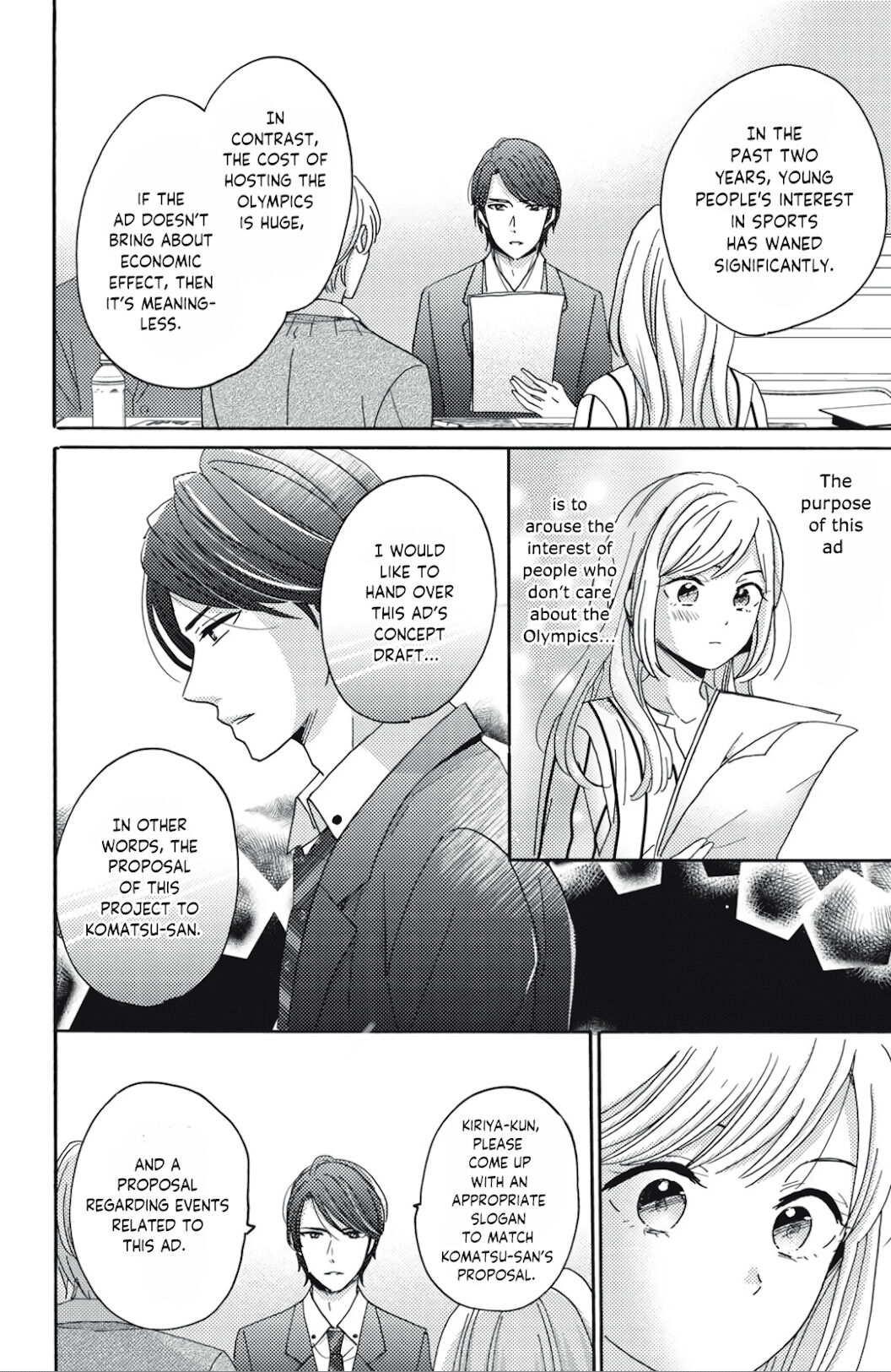 Ano Yoru Kara Kimi Ni Koishiteta - Chapter 3