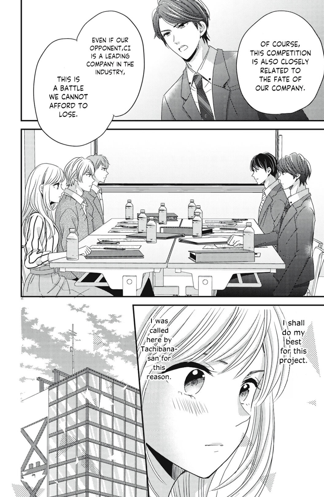 Ano Yoru Kara Kimi Ni Koishiteta - Chapter 3