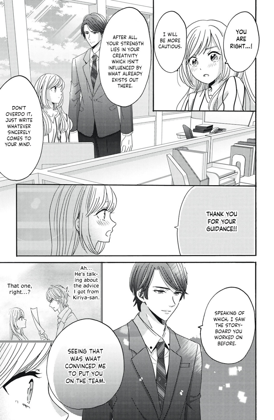 Ano Yoru Kara Kimi Ni Koishiteta - Chapter 3