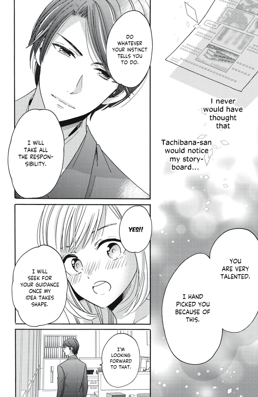 Ano Yoru Kara Kimi Ni Koishiteta - Chapter 3