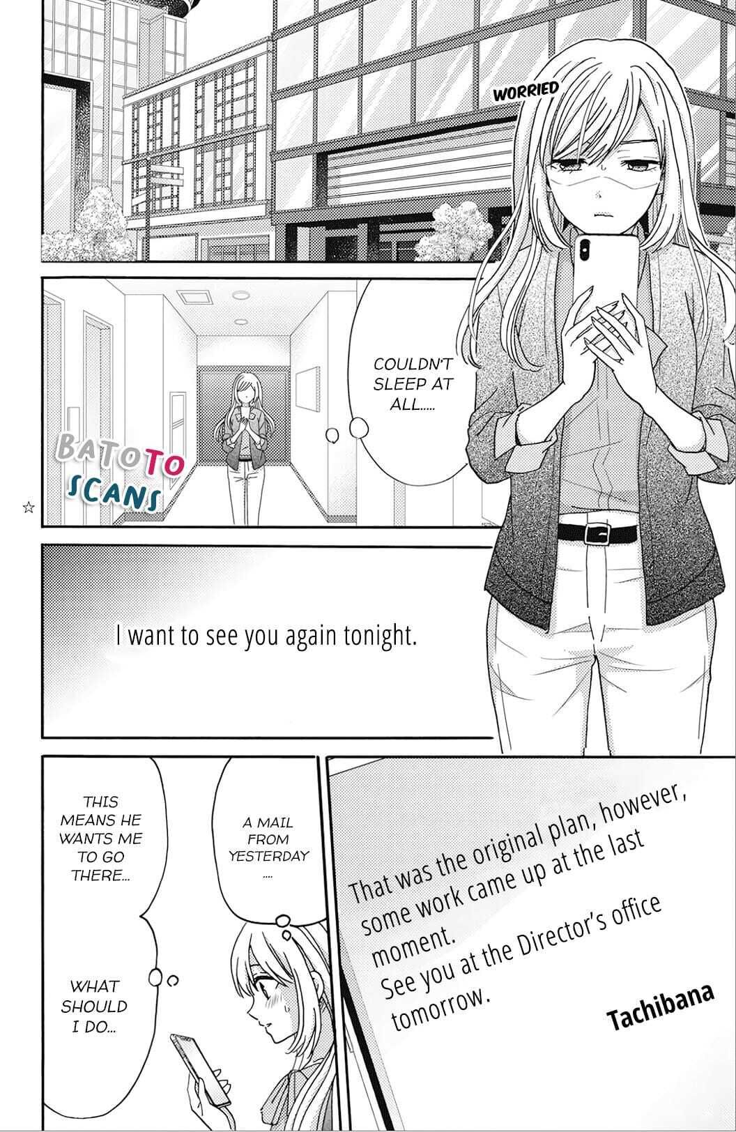 Ano Yoru Kara Kimi Ni Koishiteta - Chapter 2