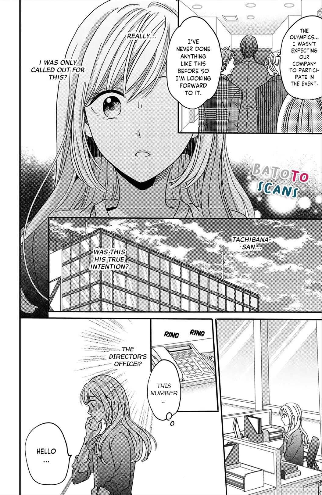 Ano Yoru Kara Kimi Ni Koishiteta - Chapter 2