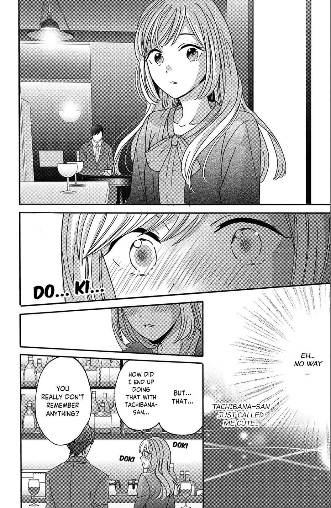 Ano Yoru Kara Kimi Ni Koishiteta - Chapter 2