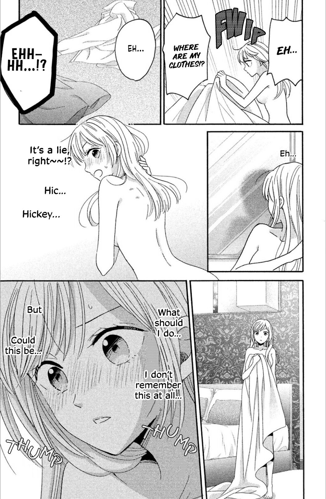 Ano Yoru Kara Kimi Ni Koishiteta - Chapter 1